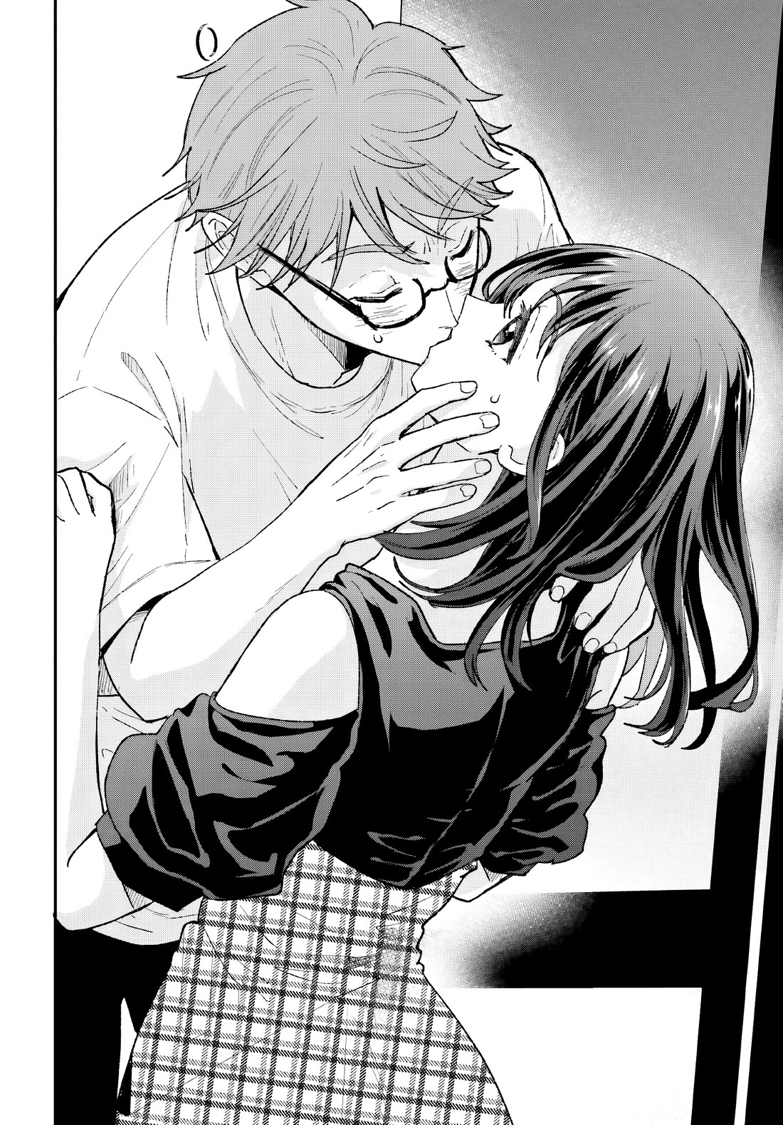A Man Who Never Be Tempted VS A Girl Who Tempt Perfectly Chapter 16 page 23 - Chapter 16