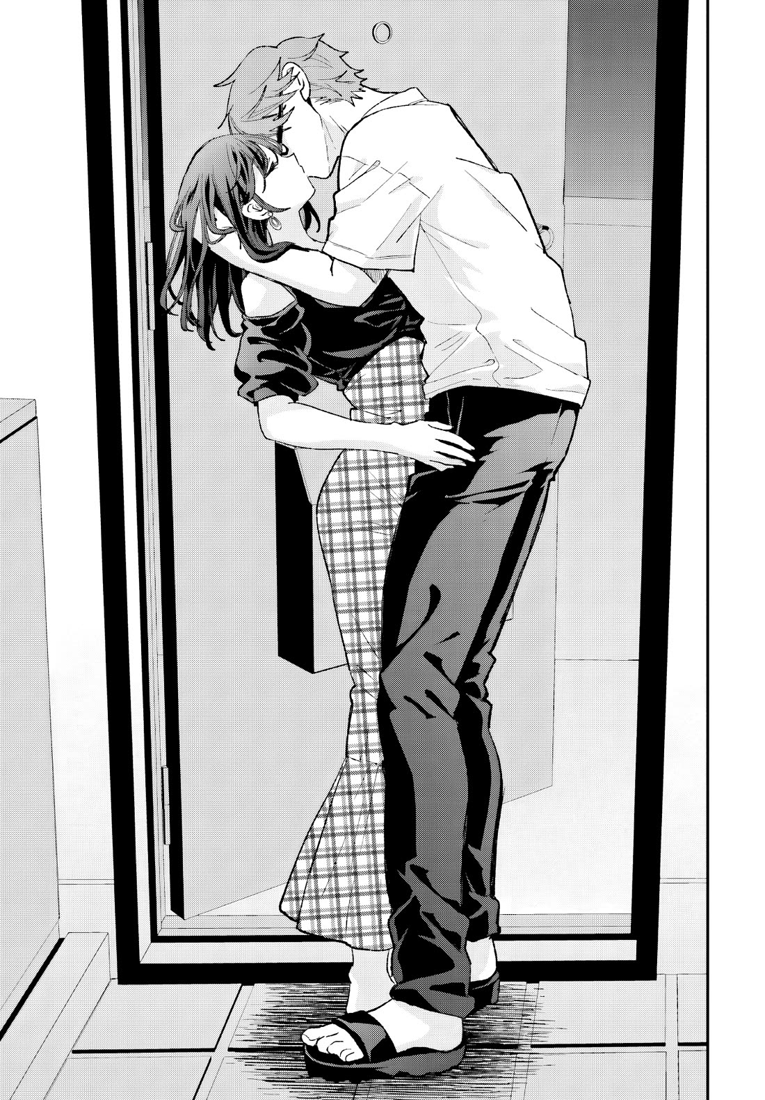 A Man Who Never Be Tempted VS A Girl Who Tempt Perfectly Chapter 16 page 28 - Chapter 16