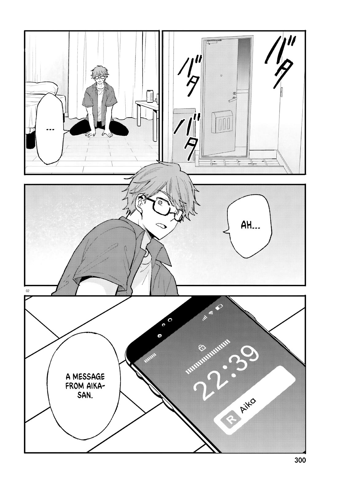 A Man Who Never Be Tempted VS A Girl Who Tempt Perfectly Chapter 16 page 3 - Chapter 16