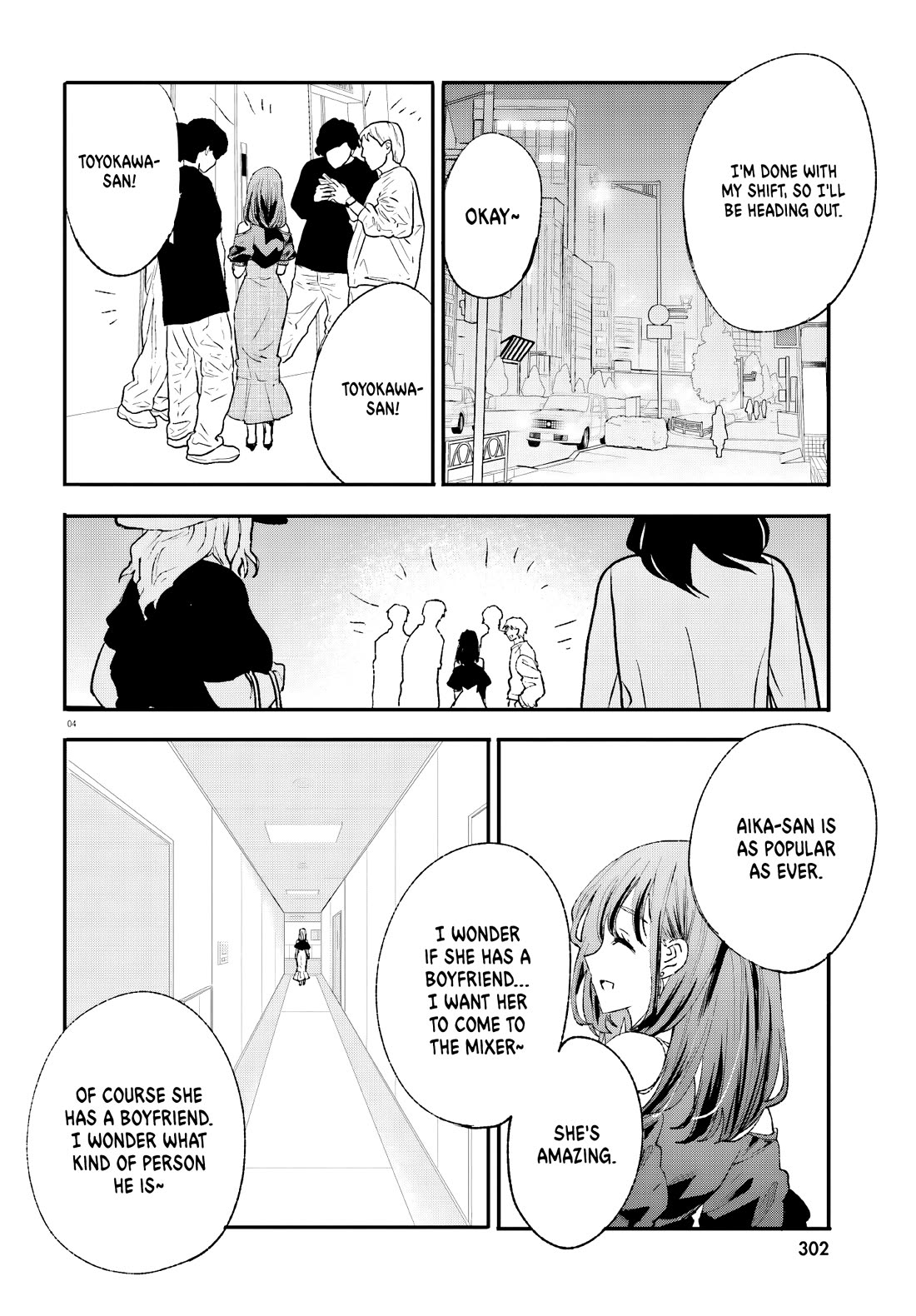 A Man Who Never Be Tempted VS A Girl Who Tempt Perfectly Chapter 16 page 5 - Chapter 16