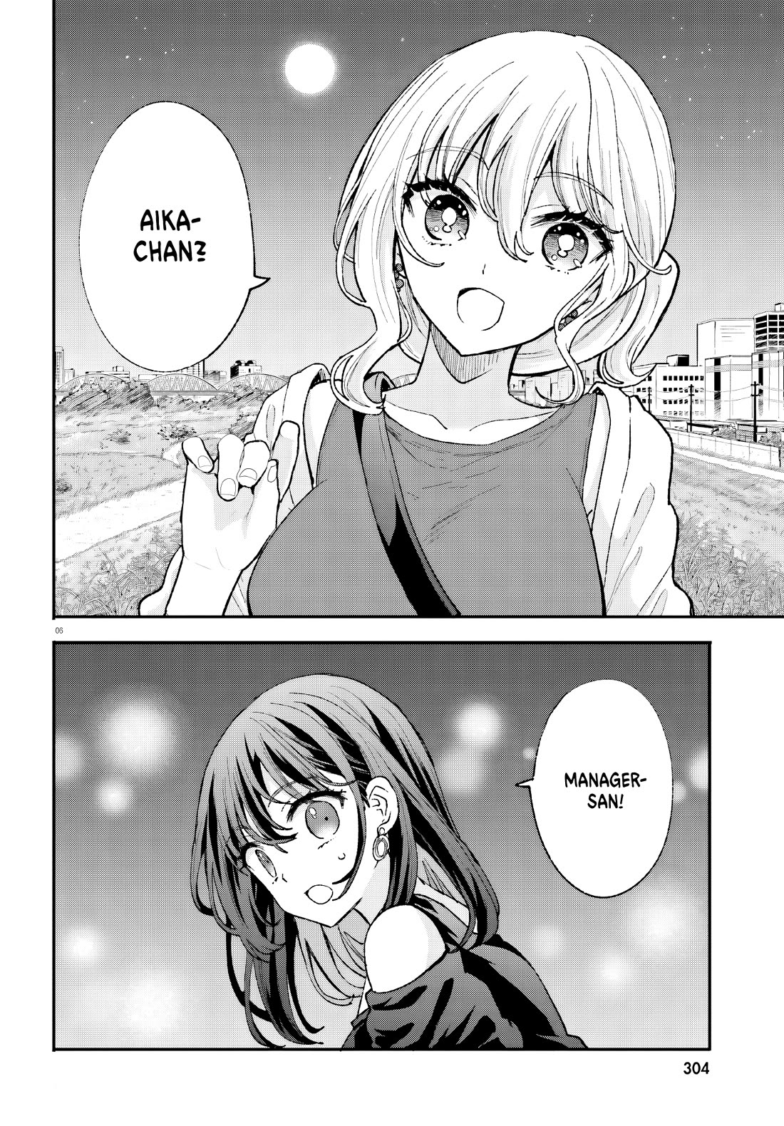 A Man Who Never Be Tempted VS A Girl Who Tempt Perfectly Chapter 16 page 7 - Chapter 16