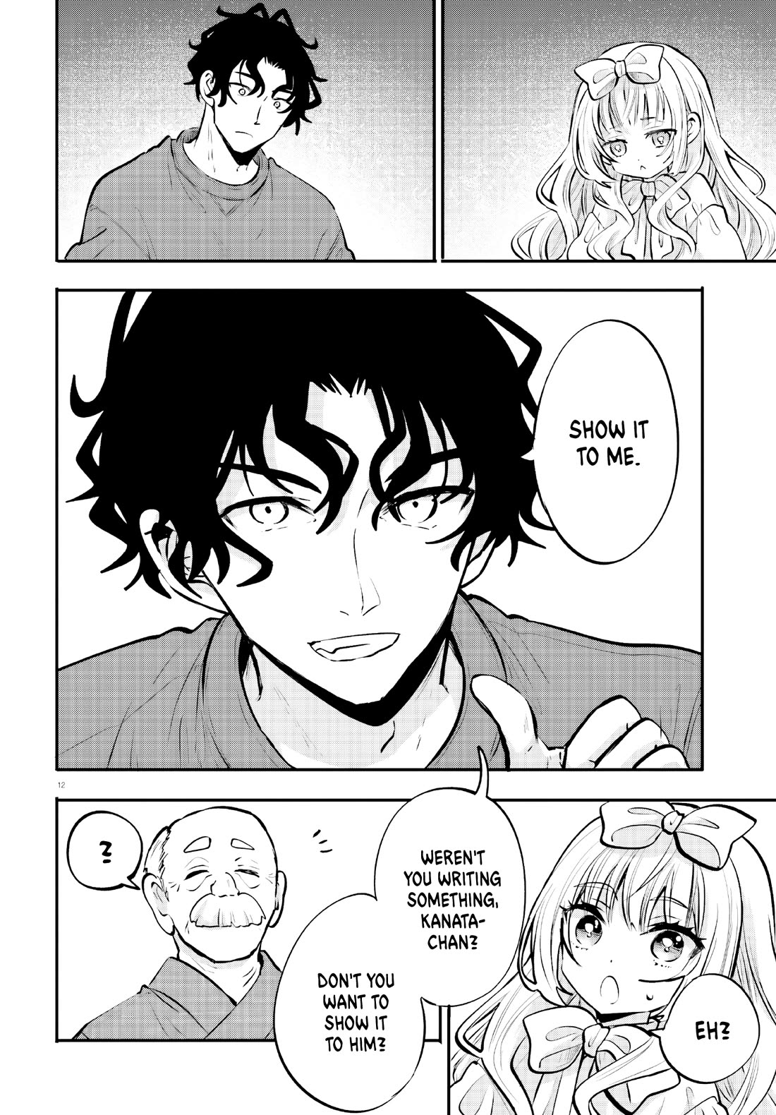 A Man Who Never Be Tempted VS A Girl Who Tempt Perfectly Chapter 17 page 12 - Chapter 17