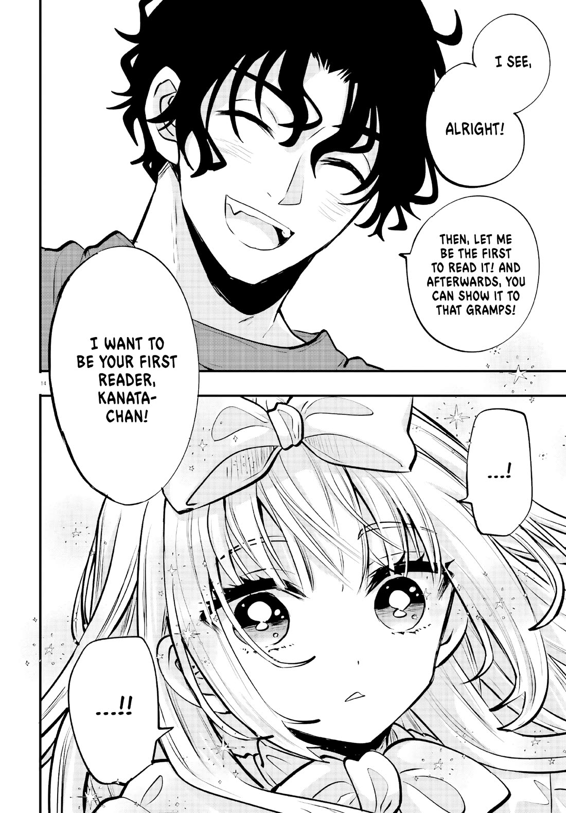 A Man Who Never Be Tempted VS A Girl Who Tempt Perfectly Chapter 17 page 14 - Chapter 17