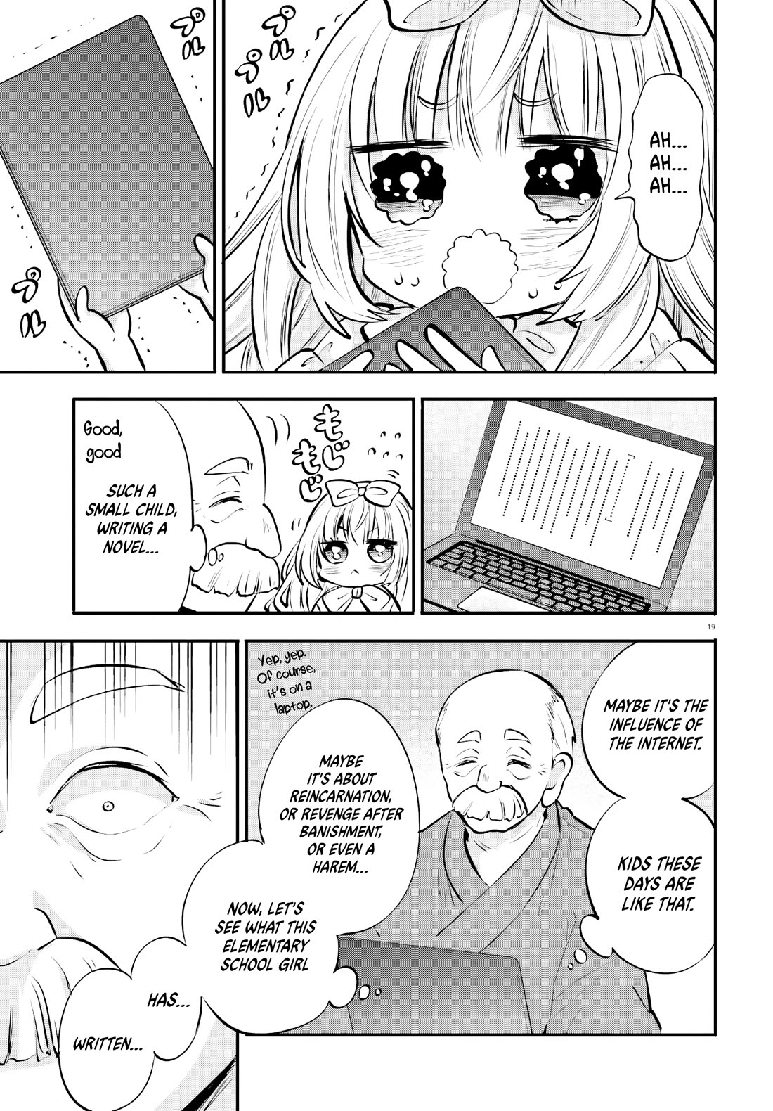 A Man Who Never Be Tempted VS A Girl Who Tempt Perfectly Chapter 17 page 19 - Chapter 17