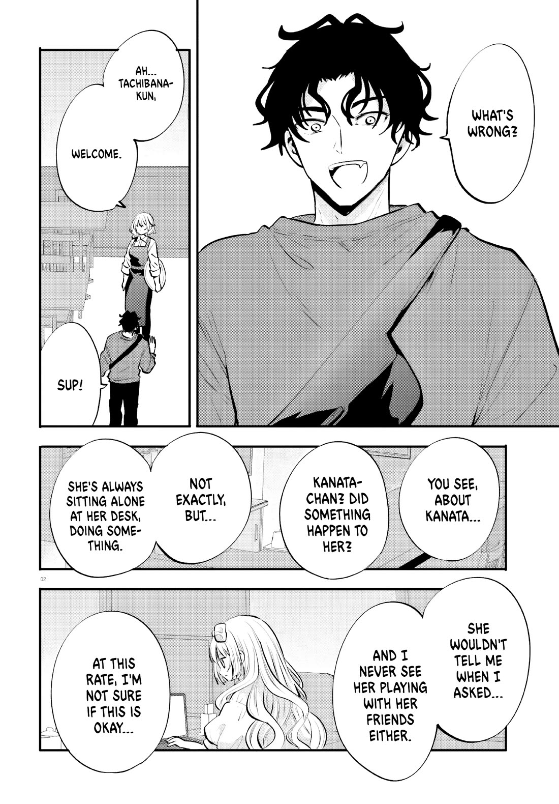 A Man Who Never Be Tempted VS A Girl Who Tempt Perfectly Chapter 17 page 2 - Chapter 17