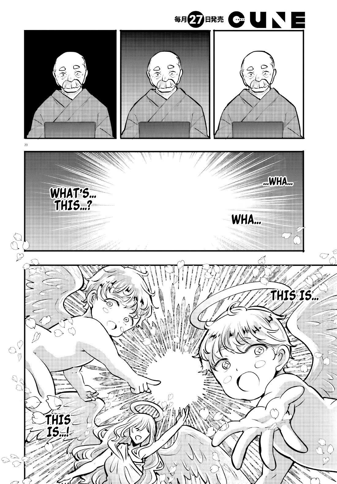 A Man Who Never Be Tempted VS A Girl Who Tempt Perfectly Chapter 17 page 20 - Chapter 17