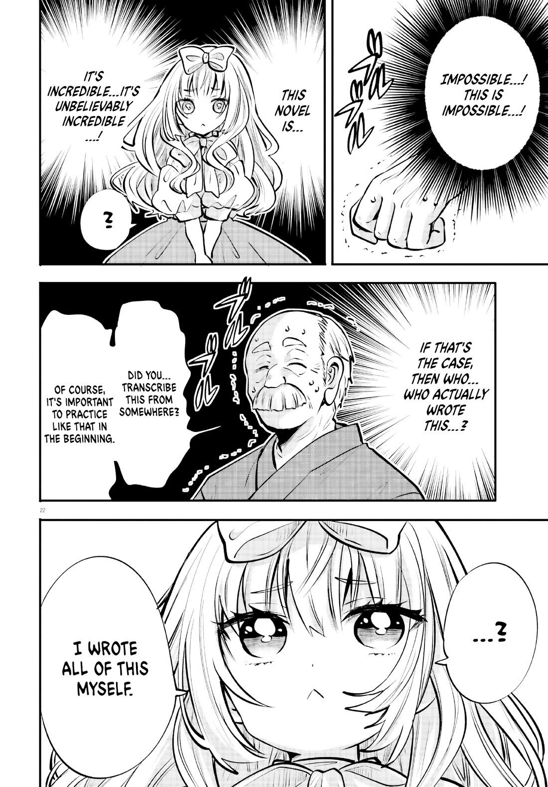 A Man Who Never Be Tempted VS A Girl Who Tempt Perfectly Chapter 17 page 22 - Chapter 17