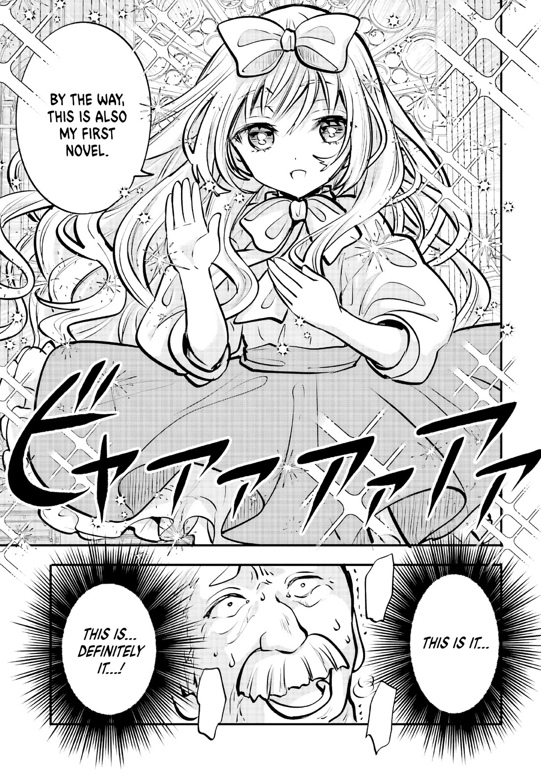 A Man Who Never Be Tempted VS A Girl Who Tempt Perfectly Chapter 17 page 25 - Chapter 17
