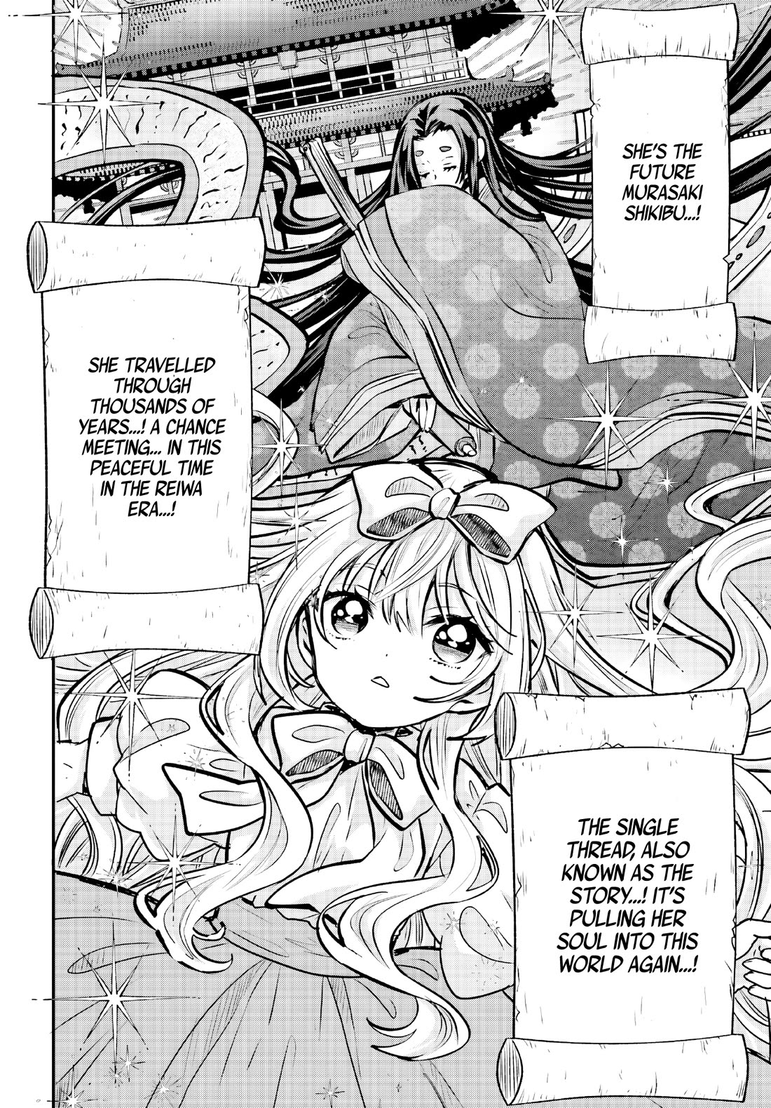 A Man Who Never Be Tempted VS A Girl Who Tempt Perfectly Chapter 17 page 26 - Chapter 17