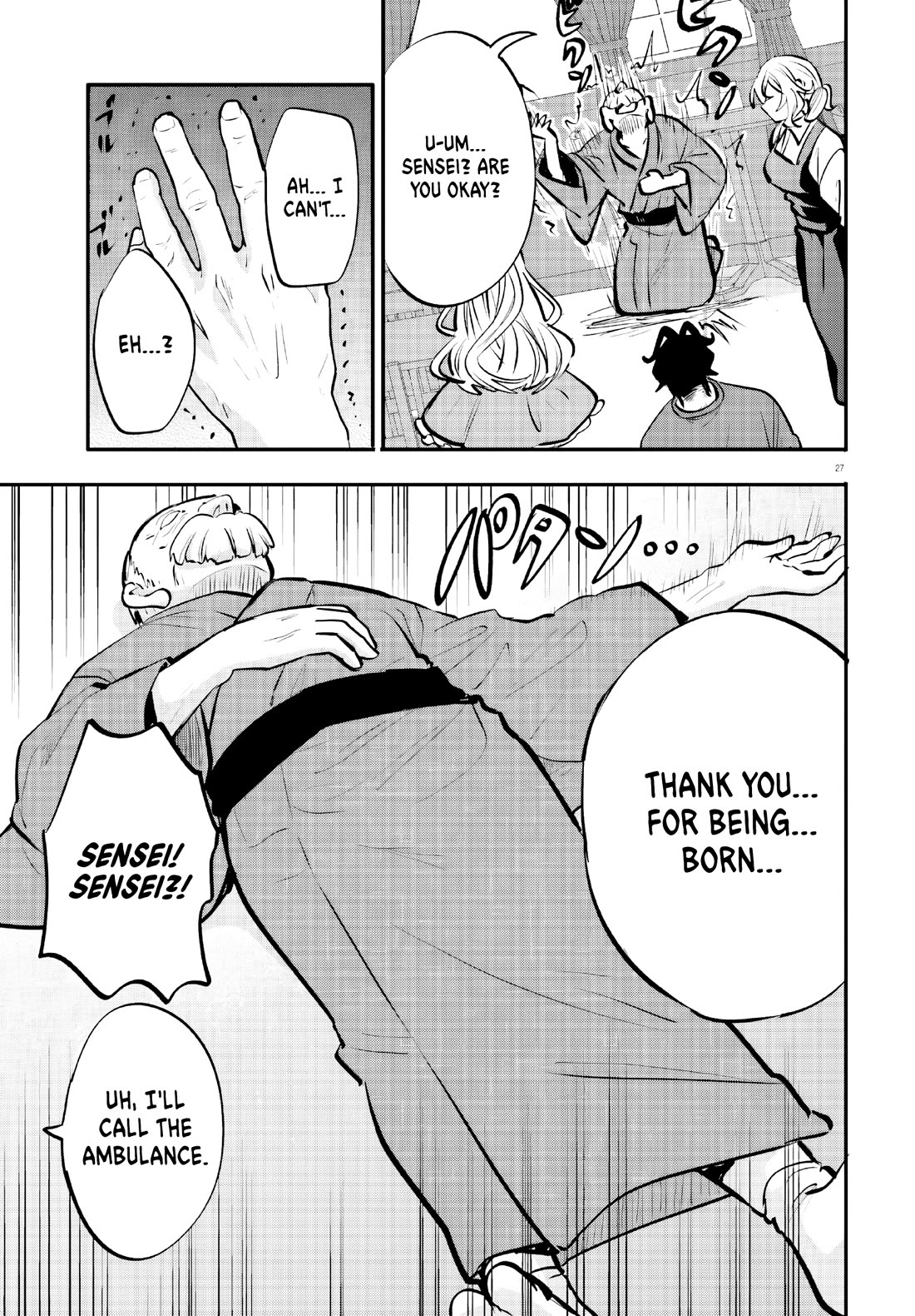 A Man Who Never Be Tempted VS A Girl Who Tempt Perfectly Chapter 17 page 27 - Chapter 17