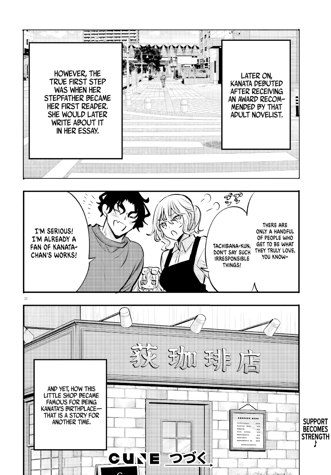 A Man Who Never Be Tempted VS A Girl Who Tempt Perfectly Chapter 17 page 30 - Chapter 17