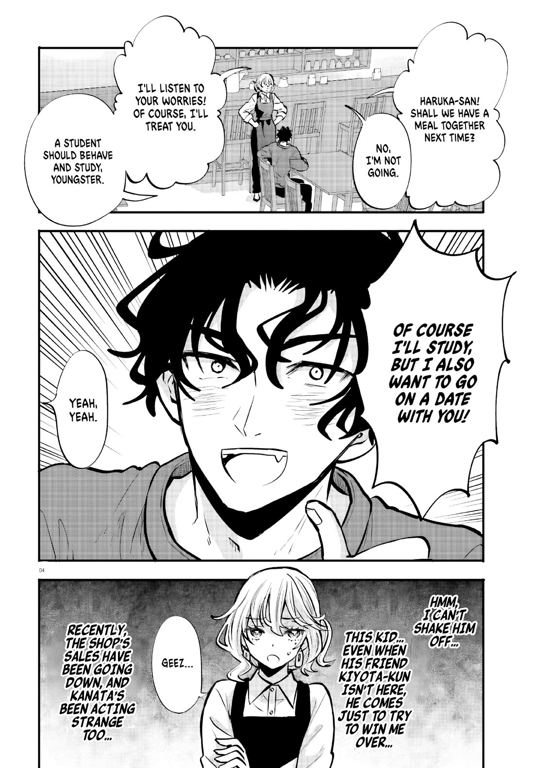 A Man Who Never Be Tempted VS A Girl Who Tempt Perfectly Chapter 17 page 4 - Chapter 17