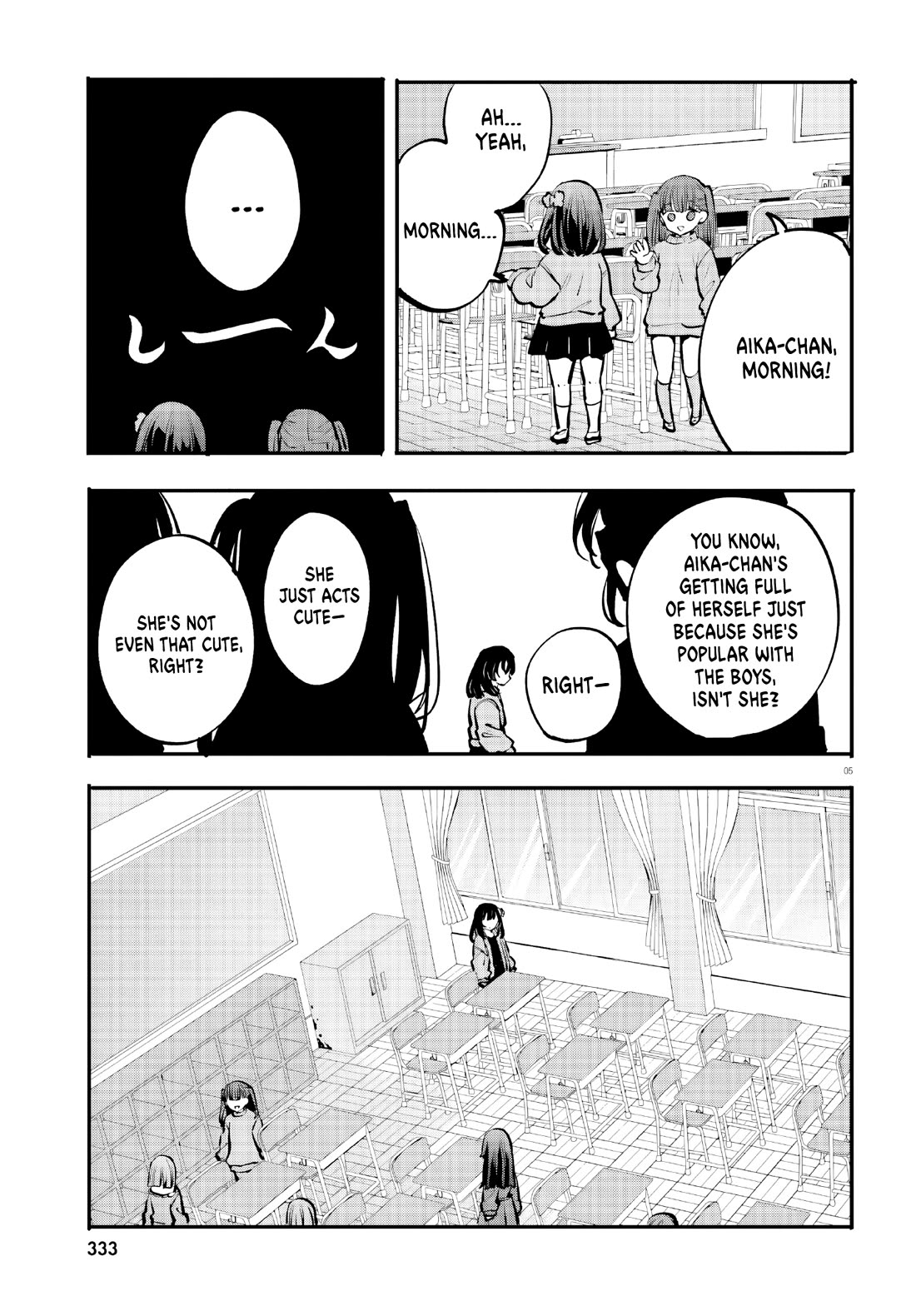 A Man Who Never Be Tempted VS A Girl Who Tempt Perfectly Chapter 18 page 5 - Chapter 18