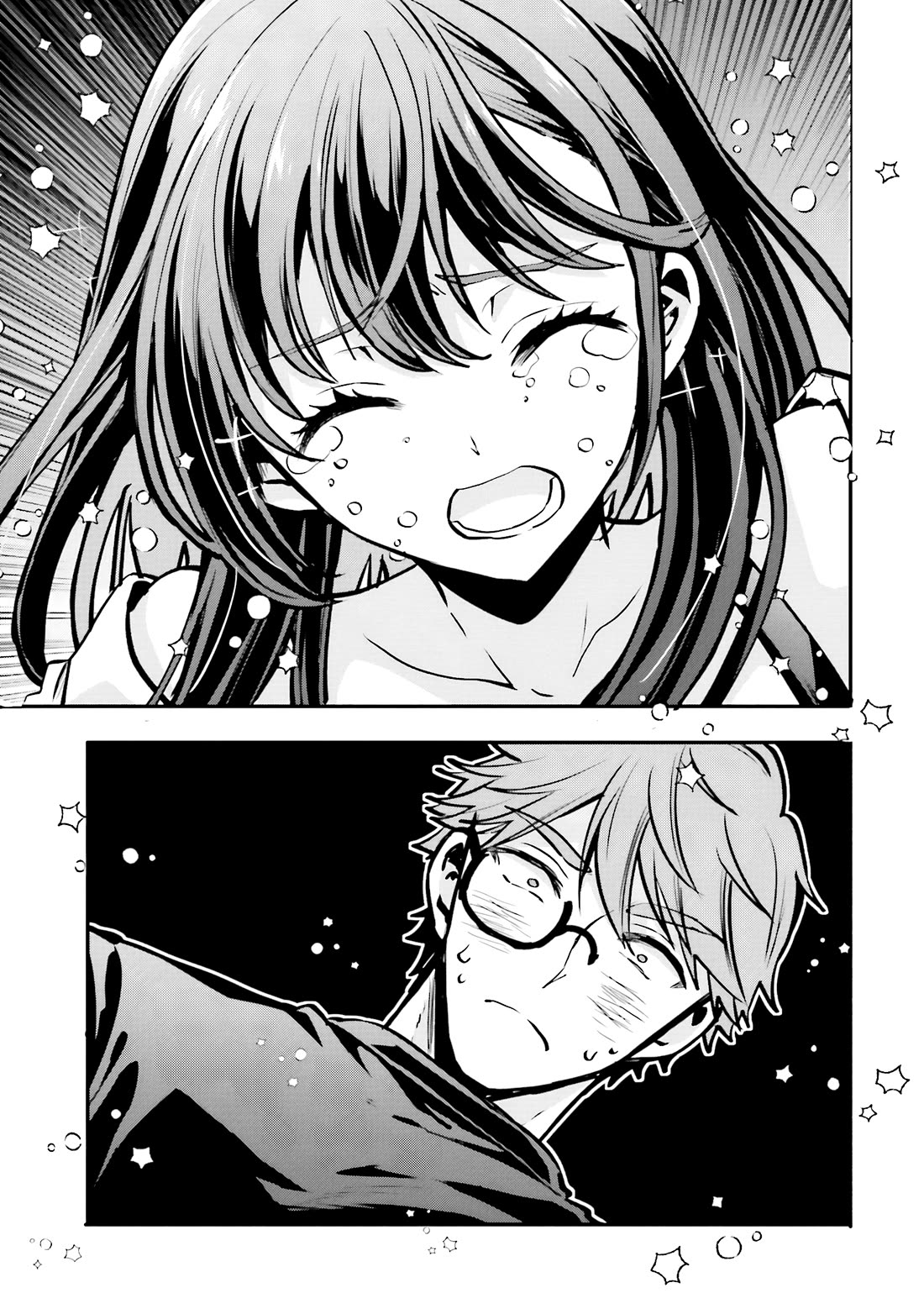 A Man Who Never Be Tempted VS A Girl Who Tempt Perfectly Chapter 19 page 12 - Chapter 19 [END]