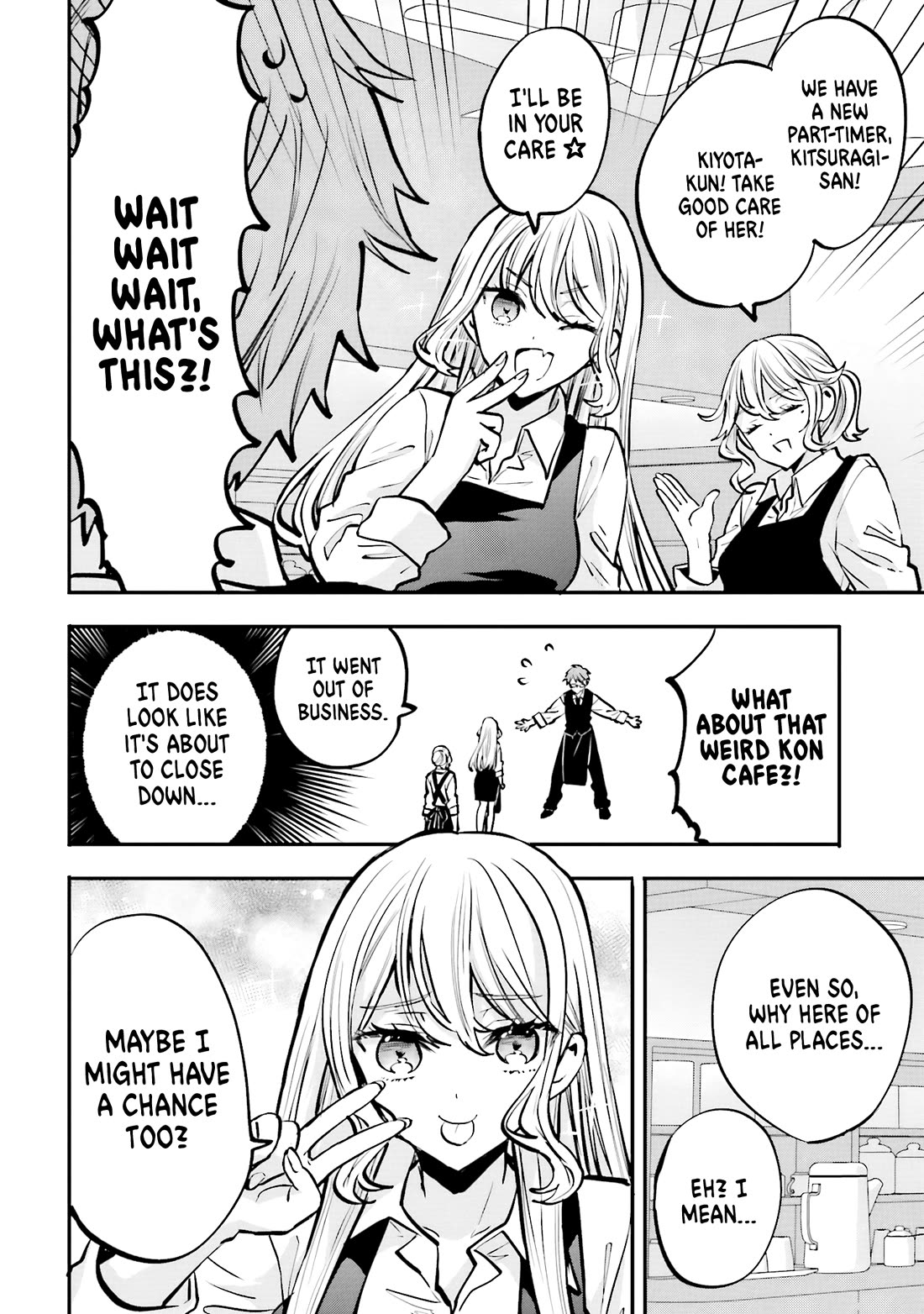 A Man Who Never Be Tempted VS A Girl Who Tempt Perfectly Chapter 19 page 17 - Chapter 19 [END]