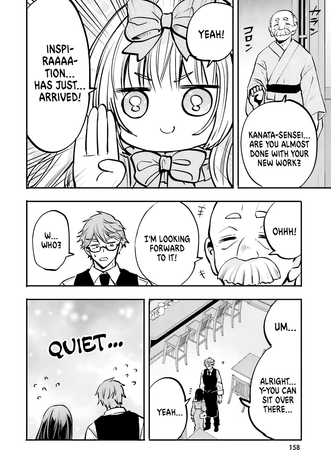 A Man Who Never Be Tempted VS A Girl Who Tempt Perfectly Chapter 19 page 21 - Chapter 19 [END]