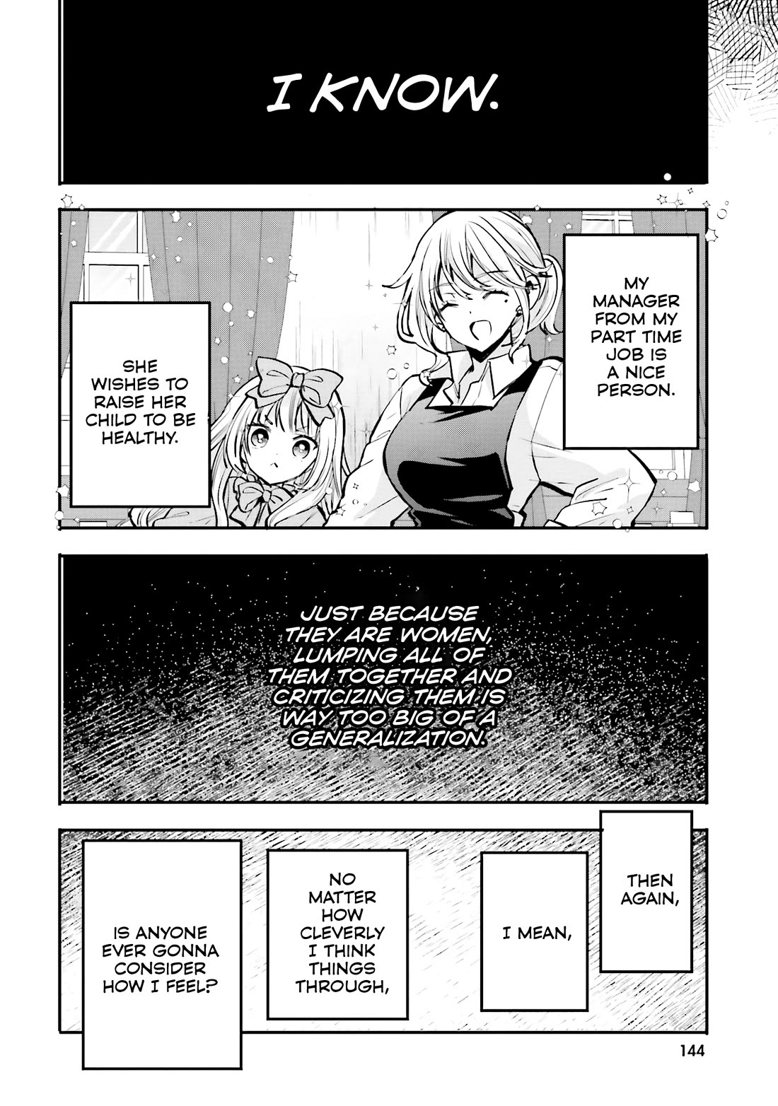 A Man Who Never Be Tempted VS A Girl Who Tempt Perfectly Chapter 19 page 7 - Chapter 19 [END]