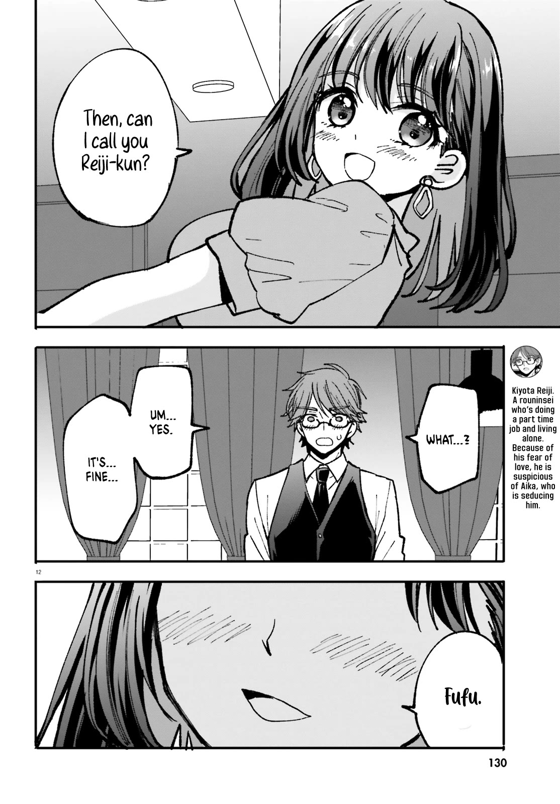 A Man Who Never Be Tempted VS A Girl Who Tempt Perfectly Chapter 2 page 13 - Chapter 2