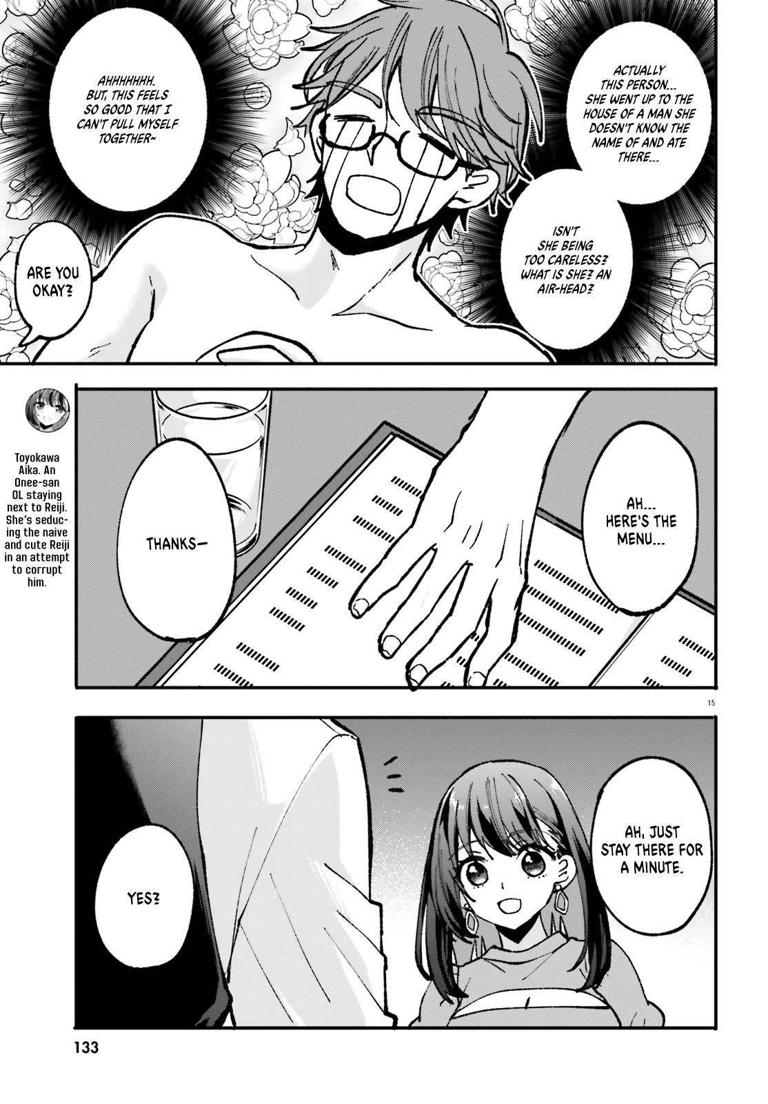 A Man Who Never Be Tempted VS A Girl Who Tempt Perfectly Chapter 2 page 16 - Chapter 2
