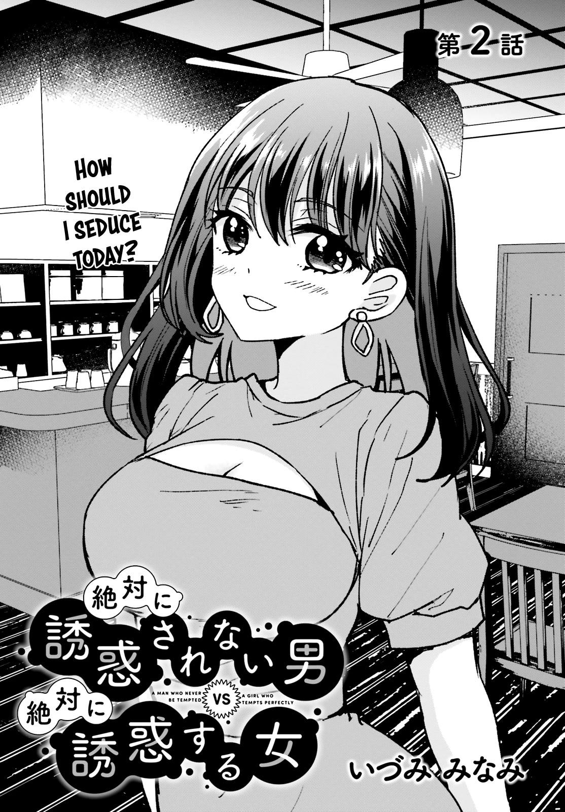 A Man Who Never Be Tempted VS A Girl Who Tempt Perfectly Chapter 2 page 2 - Chapter 2