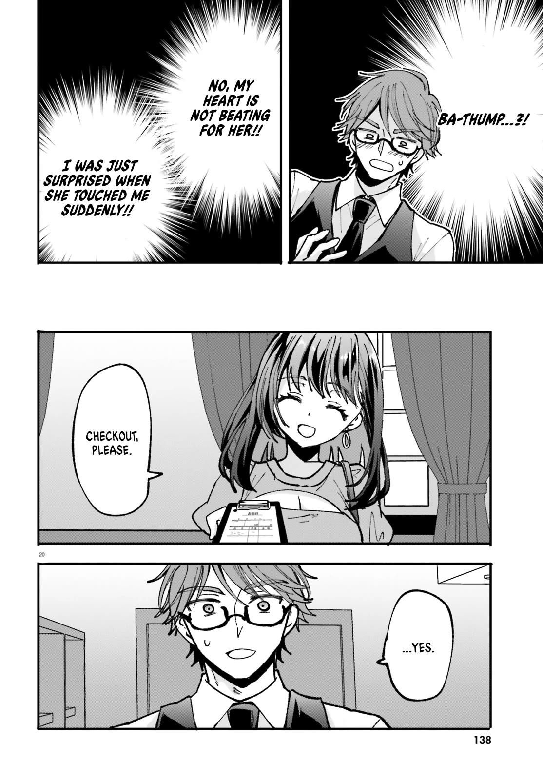 A Man Who Never Be Tempted VS A Girl Who Tempt Perfectly Chapter 2 page 21 - Chapter 2