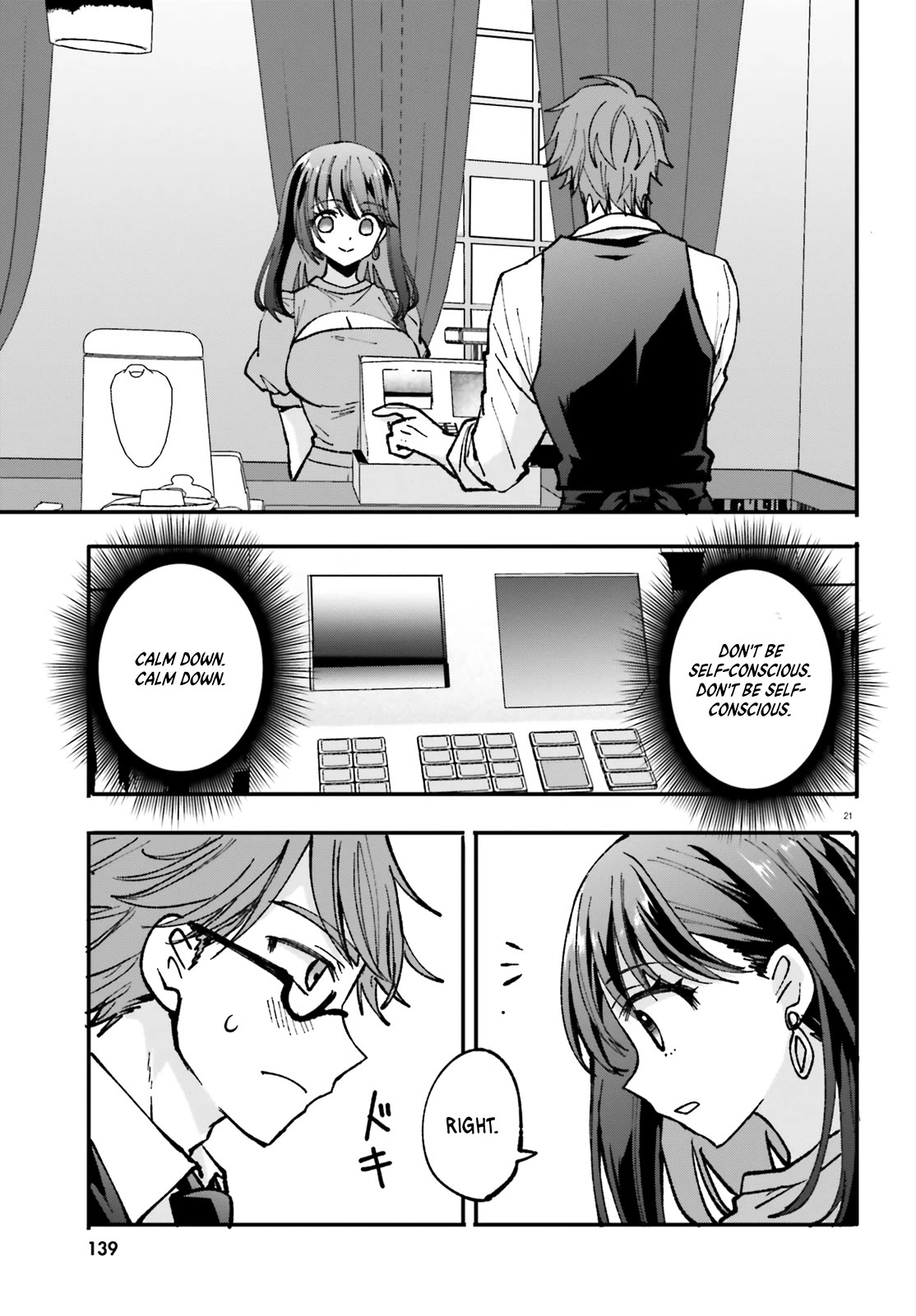 A Man Who Never Be Tempted VS A Girl Who Tempt Perfectly Chapter 2 page 22 - Chapter 2