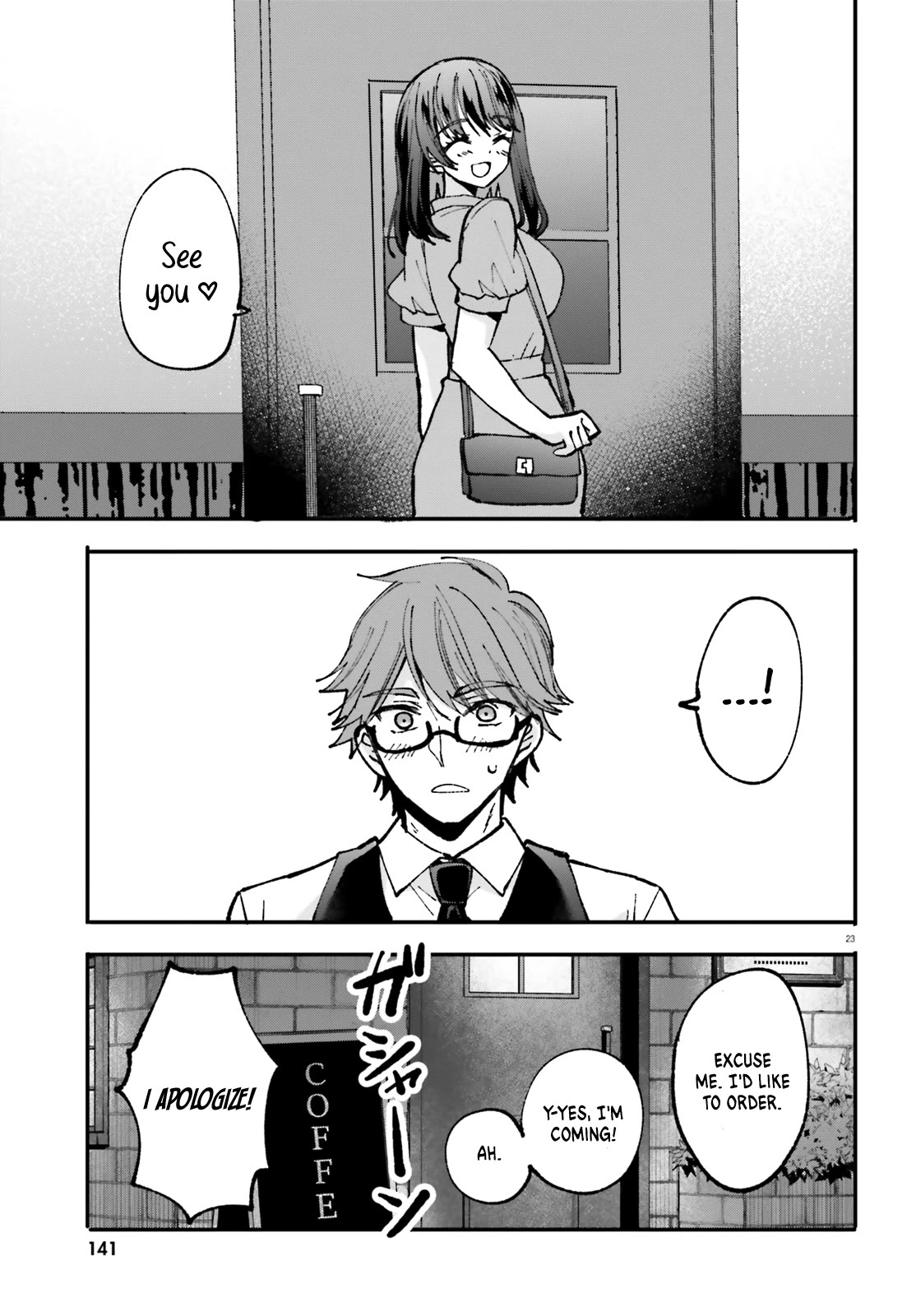 A Man Who Never Be Tempted VS A Girl Who Tempt Perfectly Chapter 2 page 24 - Chapter 2
