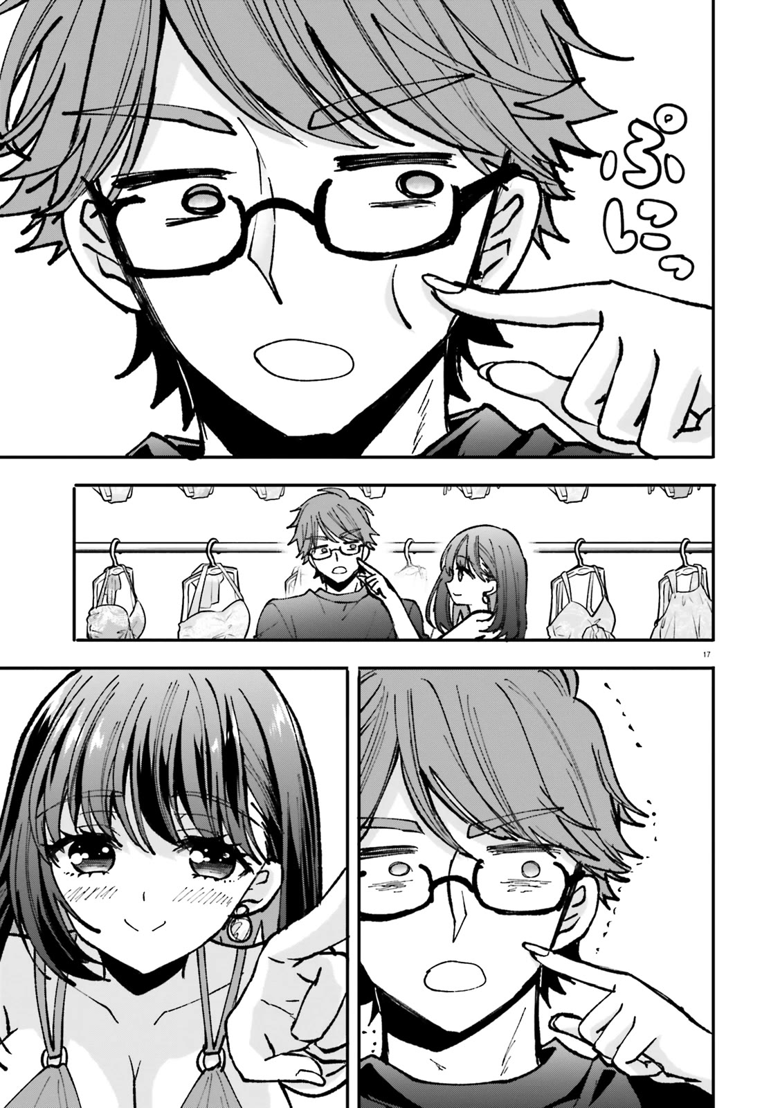 A Man Who Never Be Tempted VS A Girl Who Tempt Perfectly Chapter 3 page 18 - Chapter 3