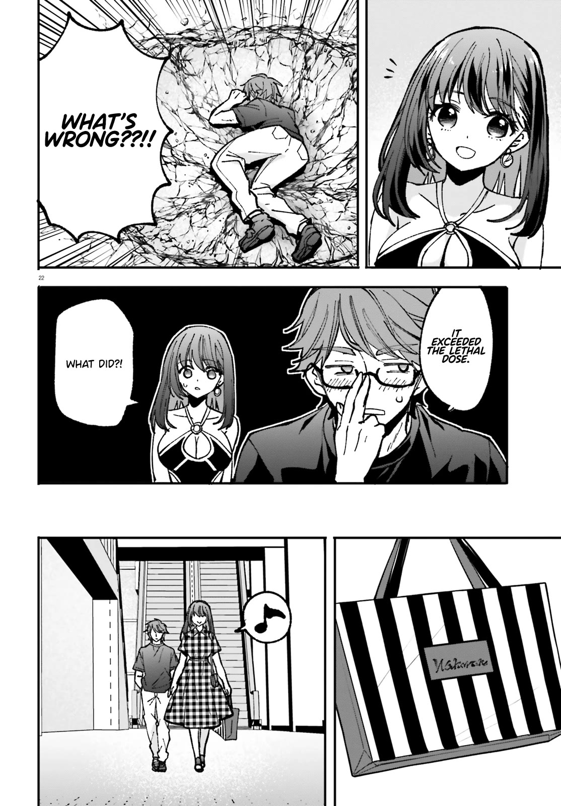 A Man Who Never Be Tempted VS A Girl Who Tempt Perfectly Chapter 3 page 23 - Chapter 3