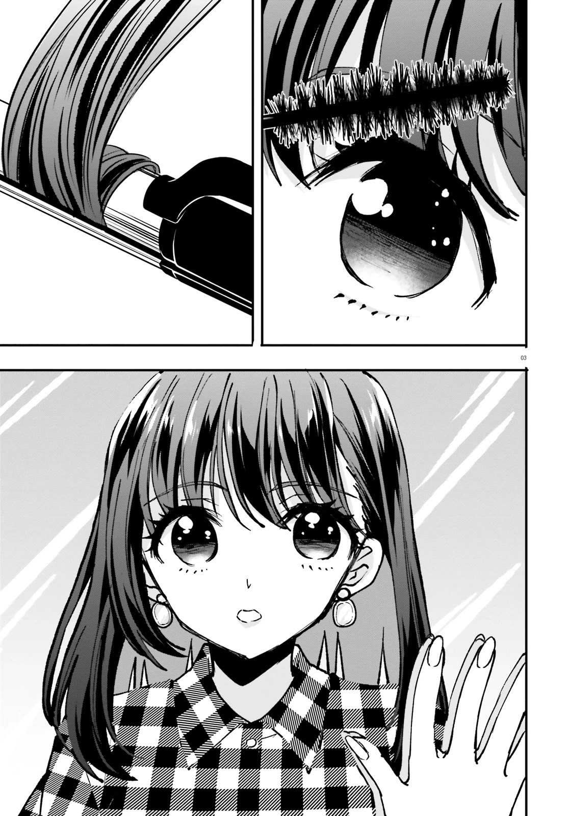A Man Who Never Be Tempted VS A Girl Who Tempt Perfectly Chapter 3 page 4 - Chapter 3