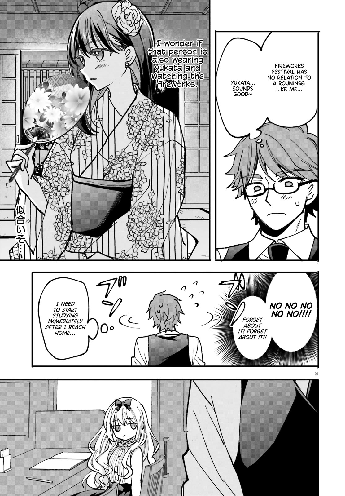 A Man Who Never Be Tempted VS A Girl Who Tempt Perfectly Chapter 4 page 10 - Chapter 4