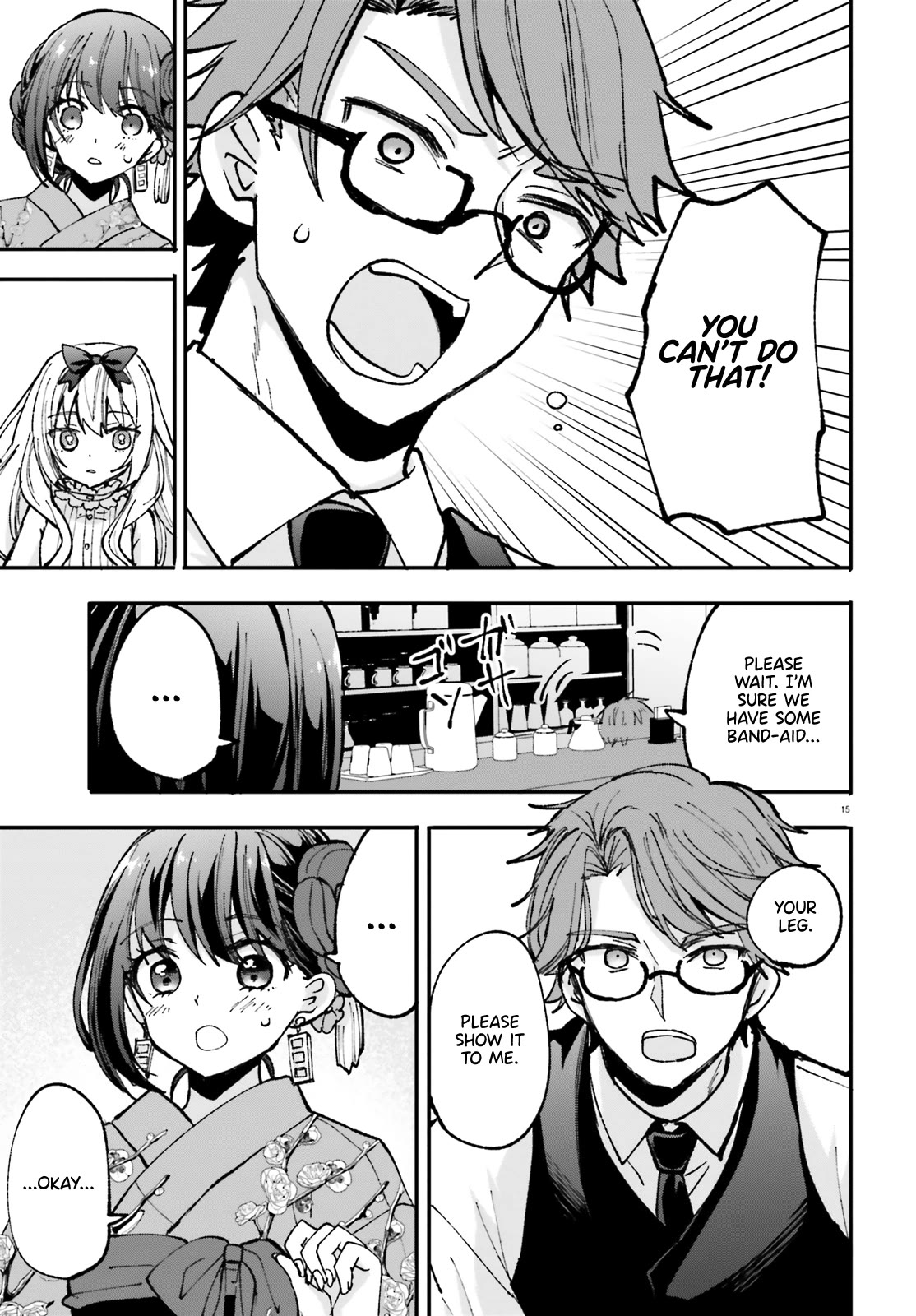 A Man Who Never Be Tempted VS A Girl Who Tempt Perfectly Chapter 4 page 16 - Chapter 4