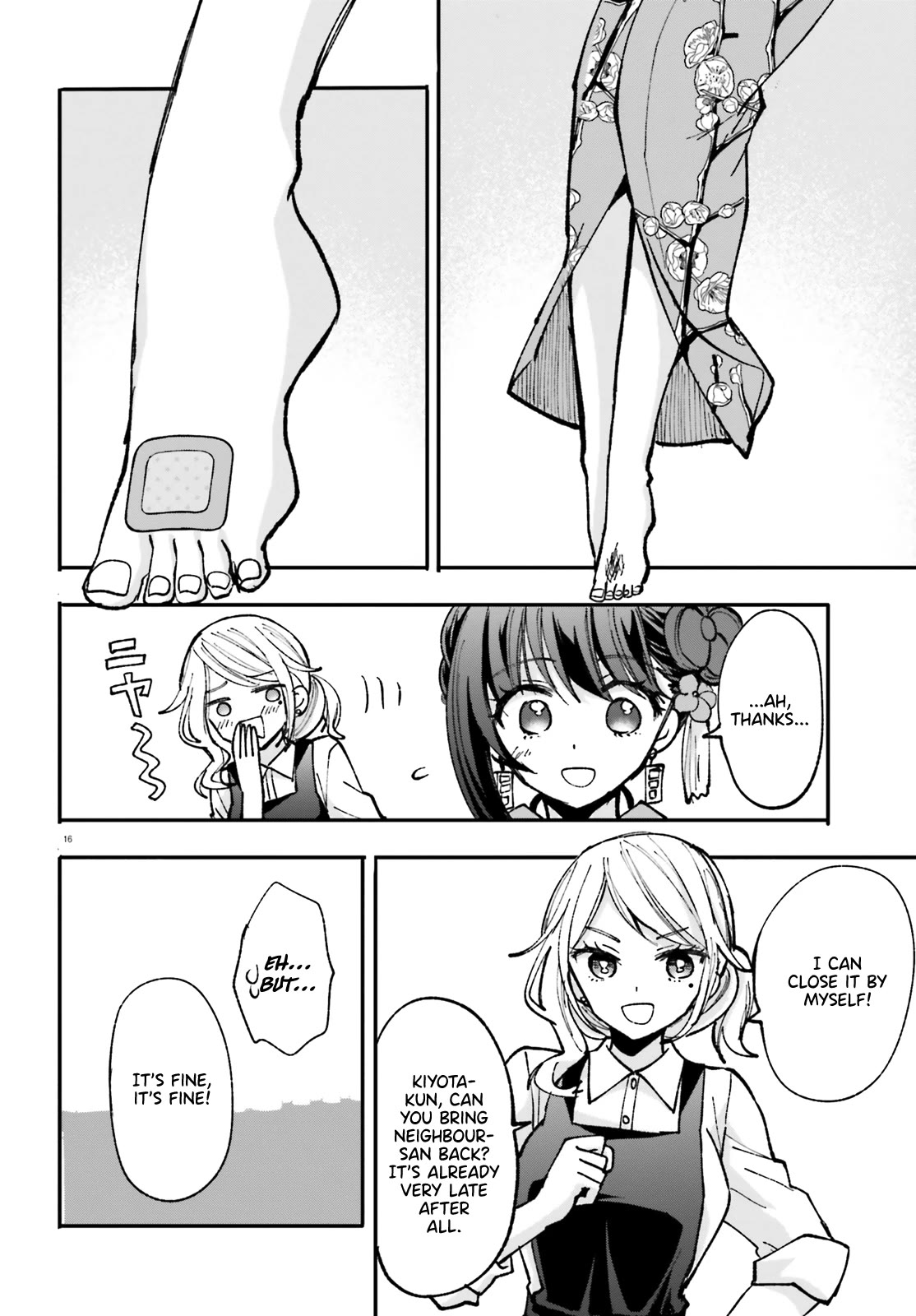 A Man Who Never Be Tempted VS A Girl Who Tempt Perfectly Chapter 4 page 17 - Chapter 4