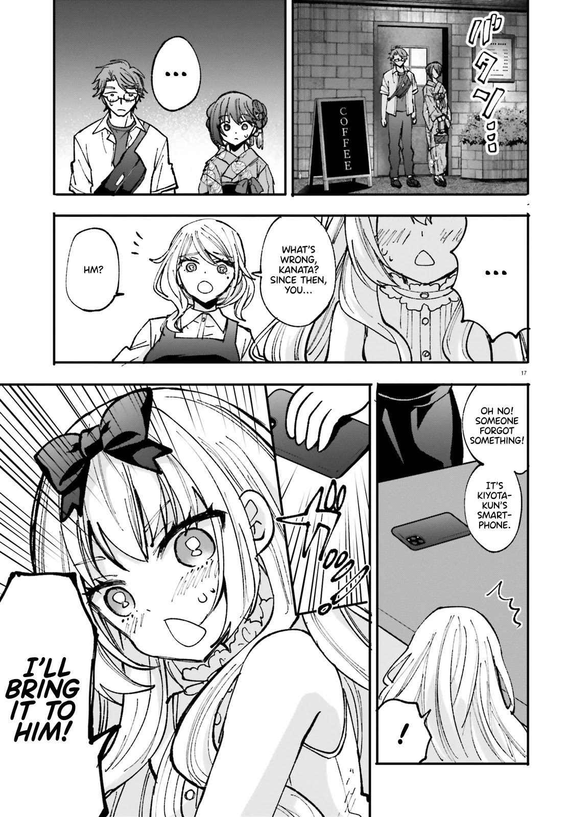 A Man Who Never Be Tempted VS A Girl Who Tempt Perfectly Chapter 4 page 18 - Chapter 4