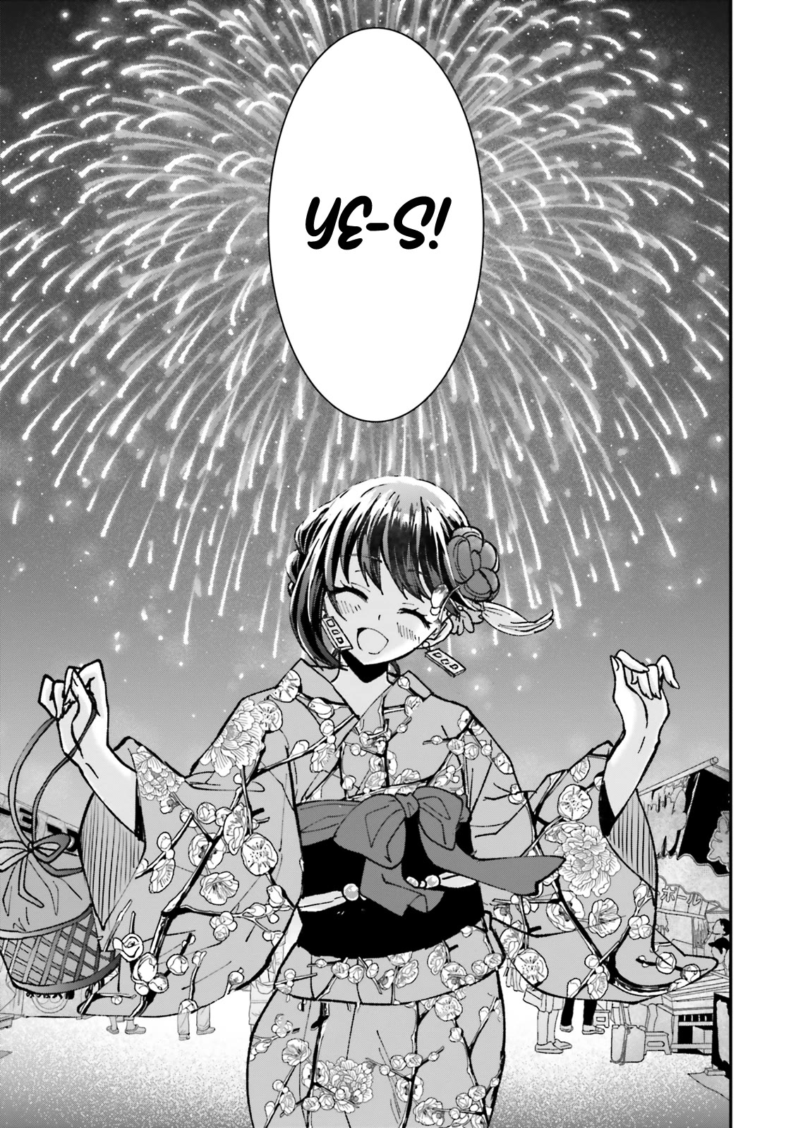 A Man Who Never Be Tempted VS A Girl Who Tempt Perfectly Chapter 4 page 24 - Chapter 4