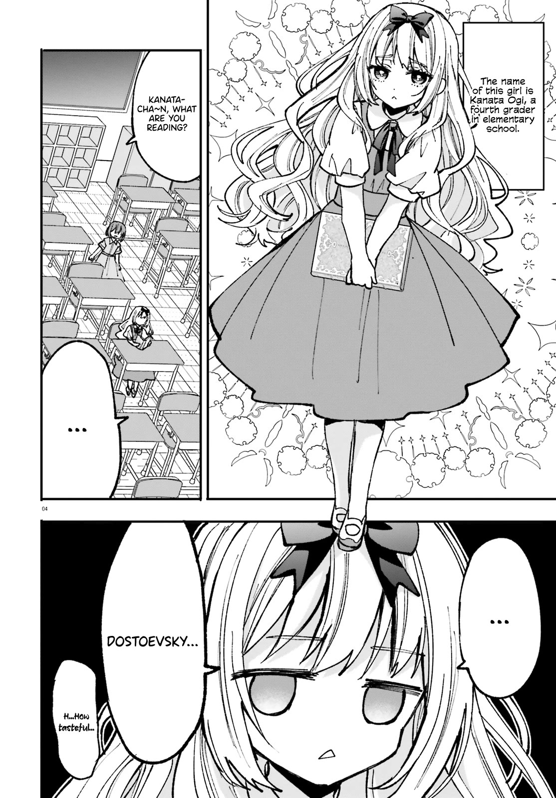 A Man Who Never Be Tempted VS A Girl Who Tempt Perfectly Chapter 4 page 5 - Chapter 4