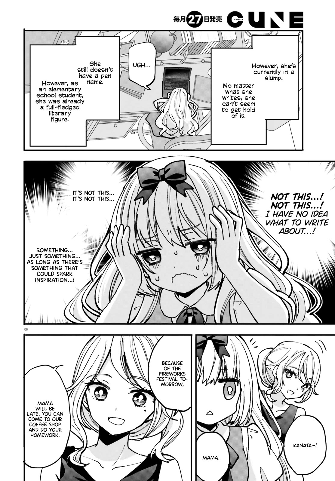 A Man Who Never Be Tempted VS A Girl Who Tempt Perfectly Chapter 4 page 7 - Chapter 4