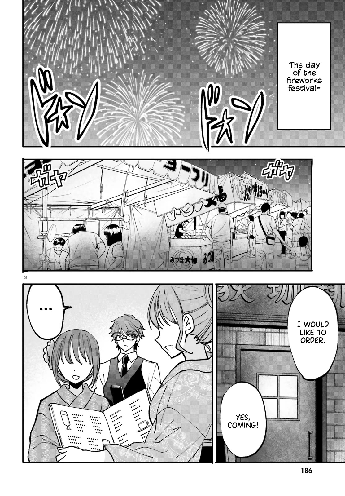A Man Who Never Be Tempted VS A Girl Who Tempt Perfectly Chapter 4 page 9 - Chapter 4