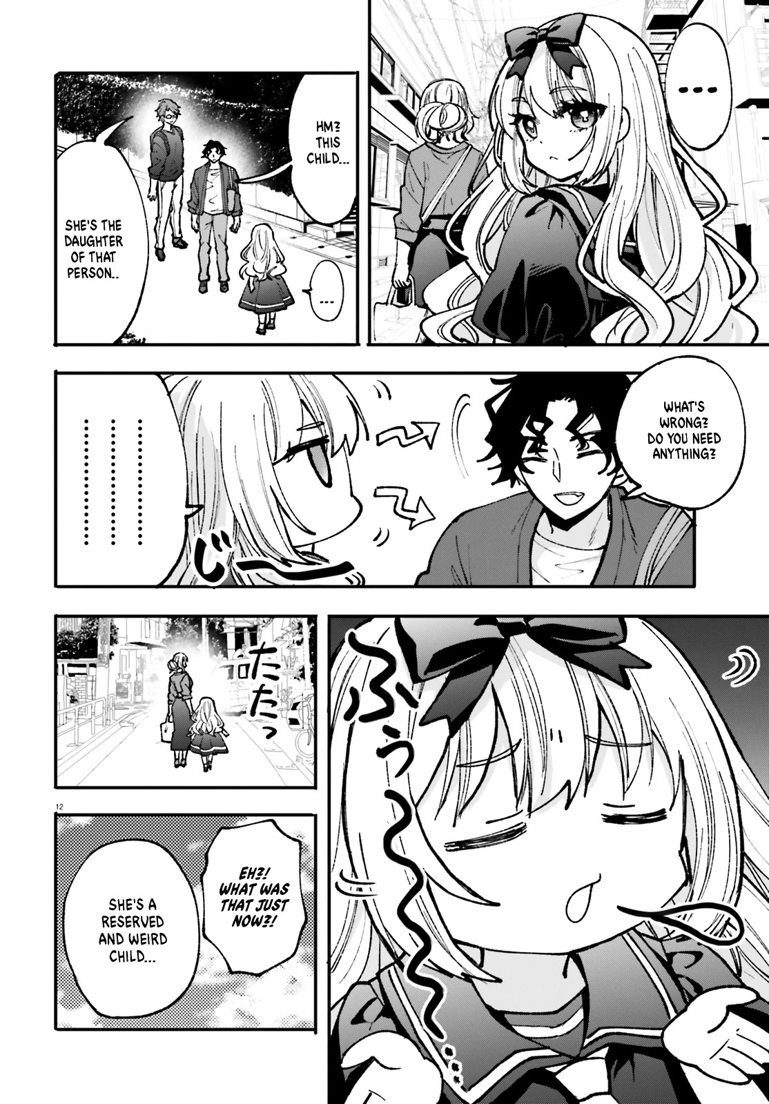A Man Who Never Be Tempted VS A Girl Who Tempt Perfectly Chapter 5 page 12 - Chapter 5
