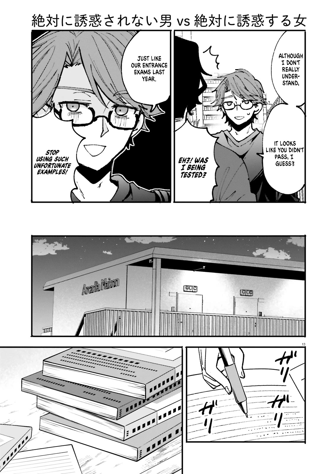 A Man Who Never Be Tempted VS A Girl Who Tempt Perfectly Chapter 5 page 13 - Chapter 5
