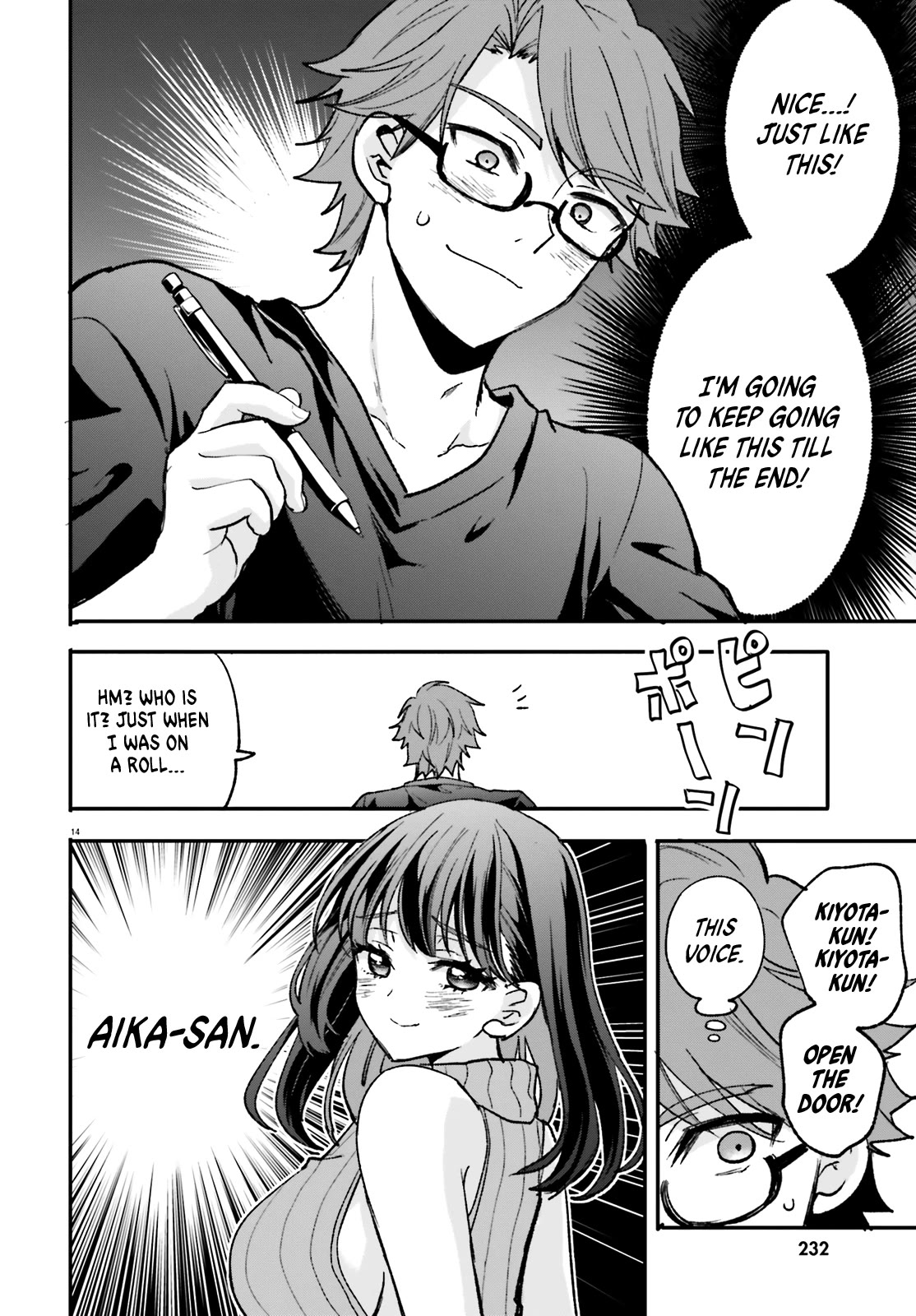 A Man Who Never Be Tempted VS A Girl Who Tempt Perfectly Chapter 5 page 14 - Chapter 5