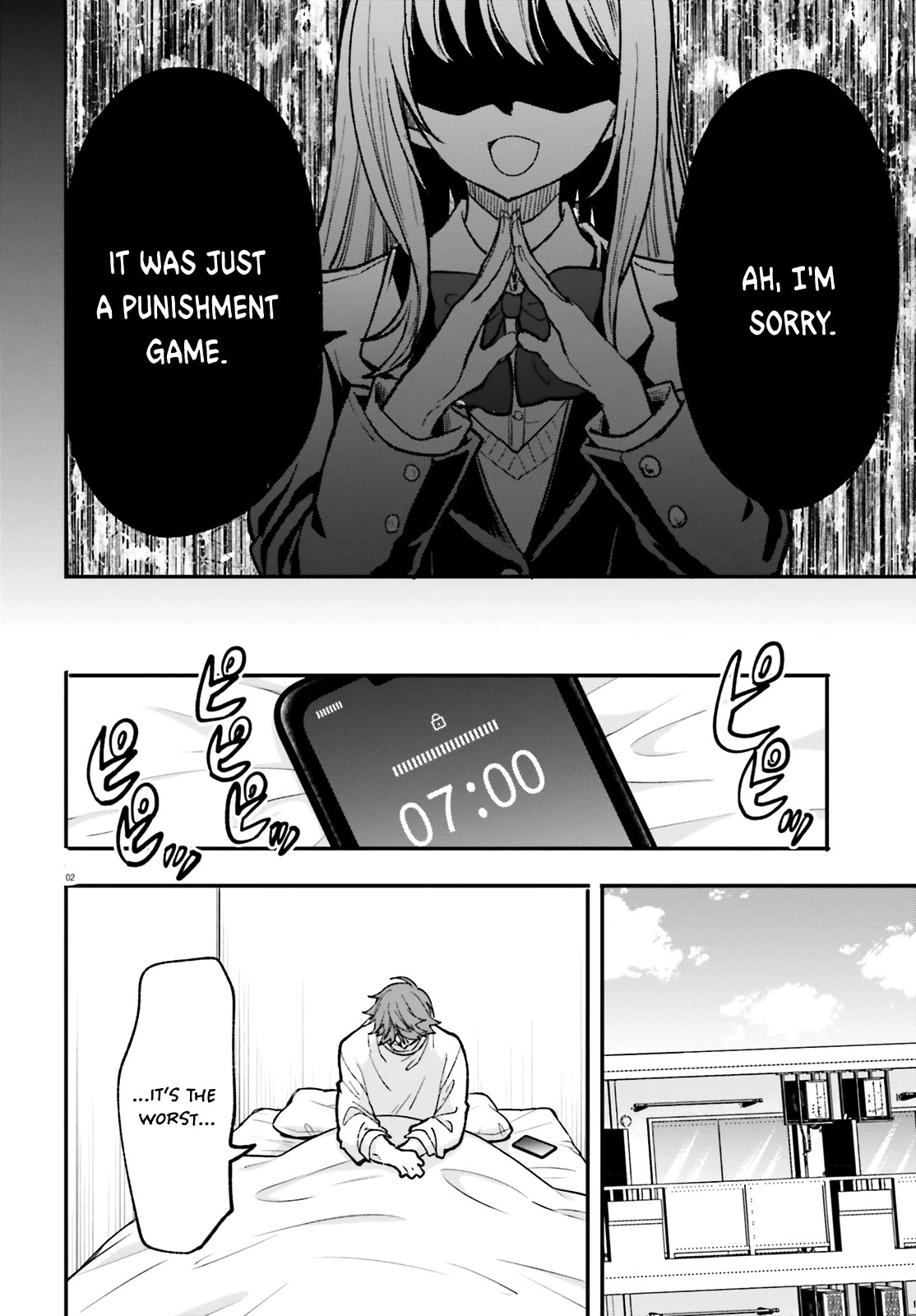 A Man Who Never Be Tempted VS A Girl Who Tempt Perfectly Chapter 5 page 2 - Chapter 5