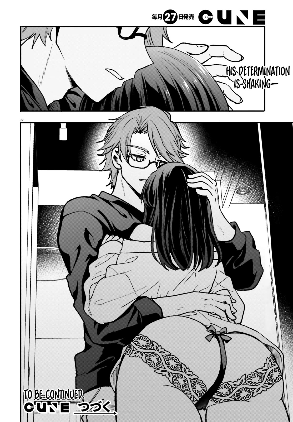 A Man Who Never Be Tempted VS A Girl Who Tempt Perfectly Chapter 5 page 22 - Chapter 5