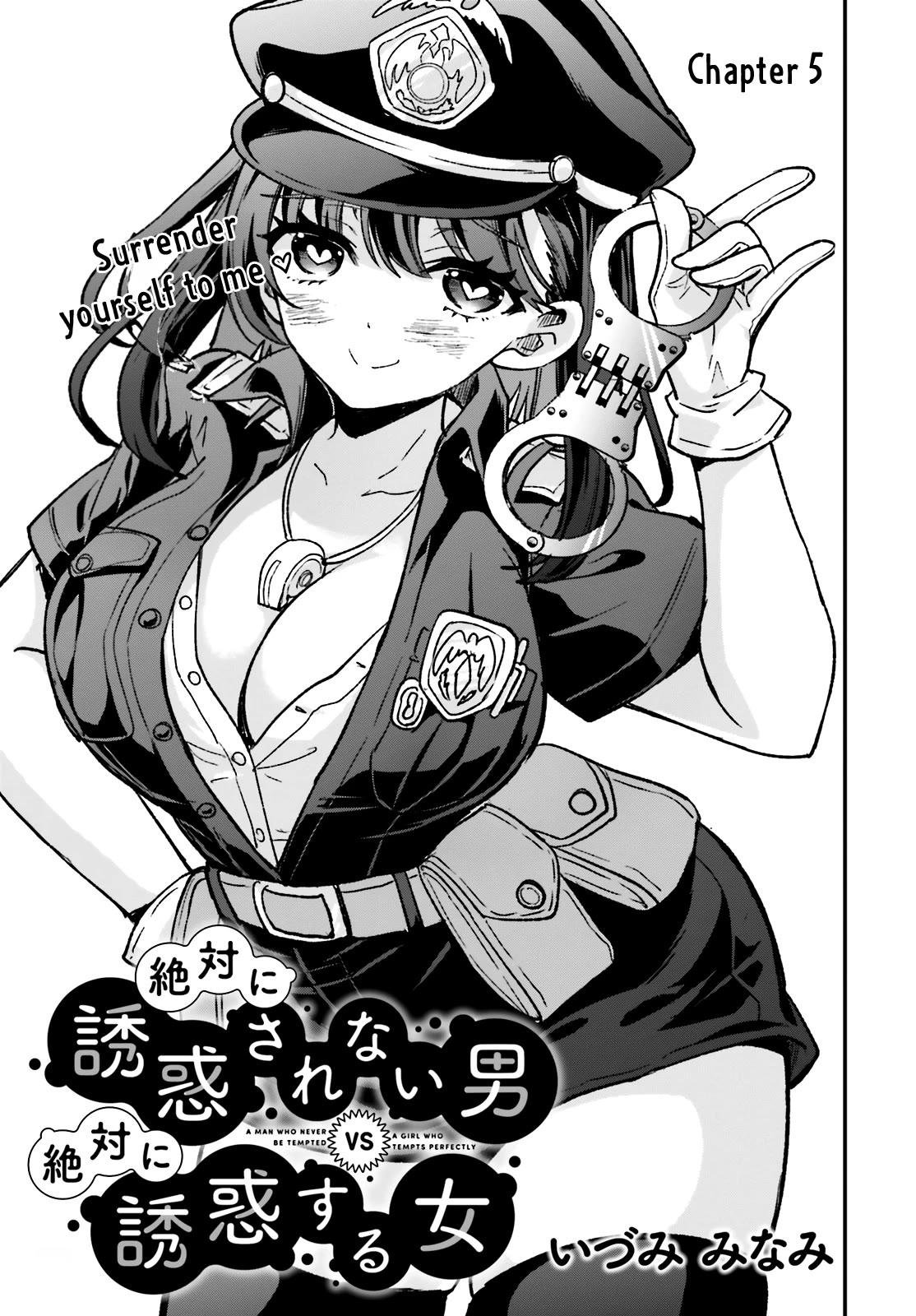 A Man Who Never Be Tempted VS A Girl Who Tempt Perfectly Chapter 5 page 3 - Chapter 5