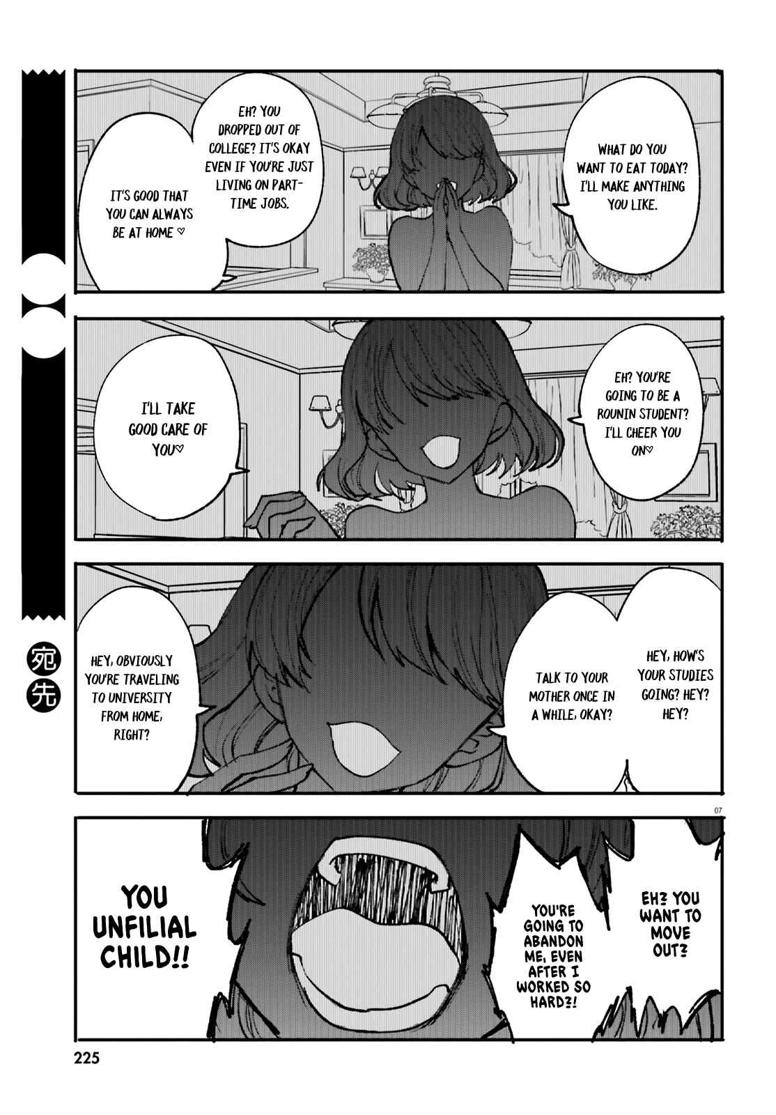 A Man Who Never Be Tempted VS A Girl Who Tempt Perfectly Chapter 5 page 7 - Chapter 5