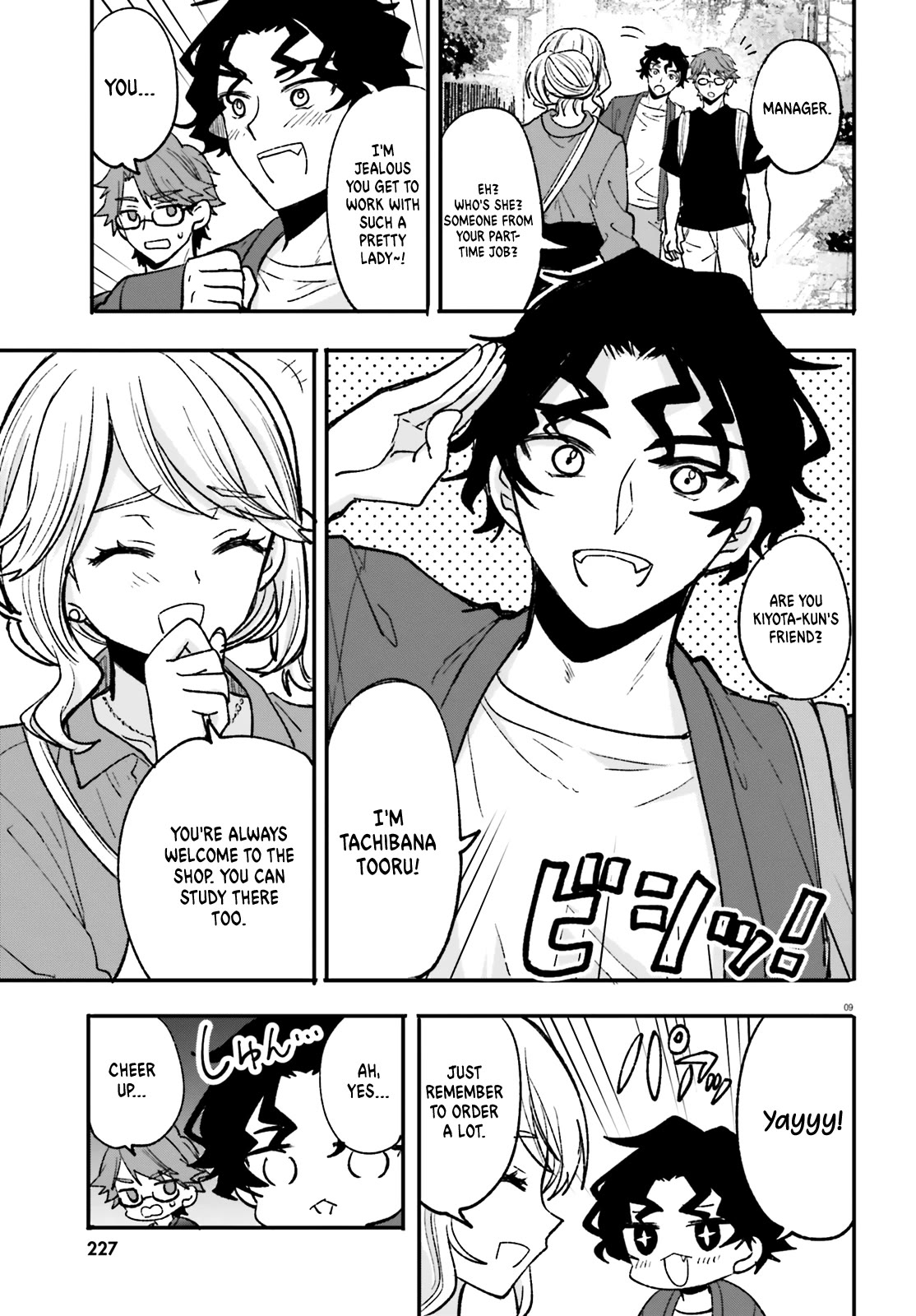 A Man Who Never Be Tempted VS A Girl Who Tempt Perfectly Chapter 5 page 9 - Chapter 5