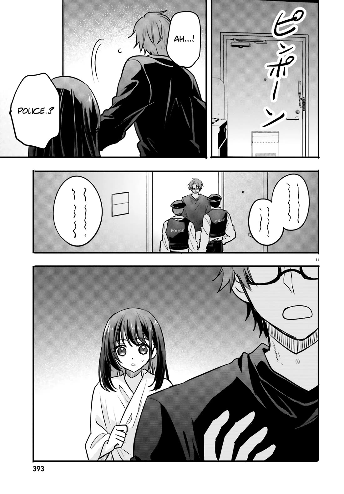 A Man Who Never Be Tempted VS A Girl Who Tempt Perfectly Chapter 6 page 11 - Chapter 6