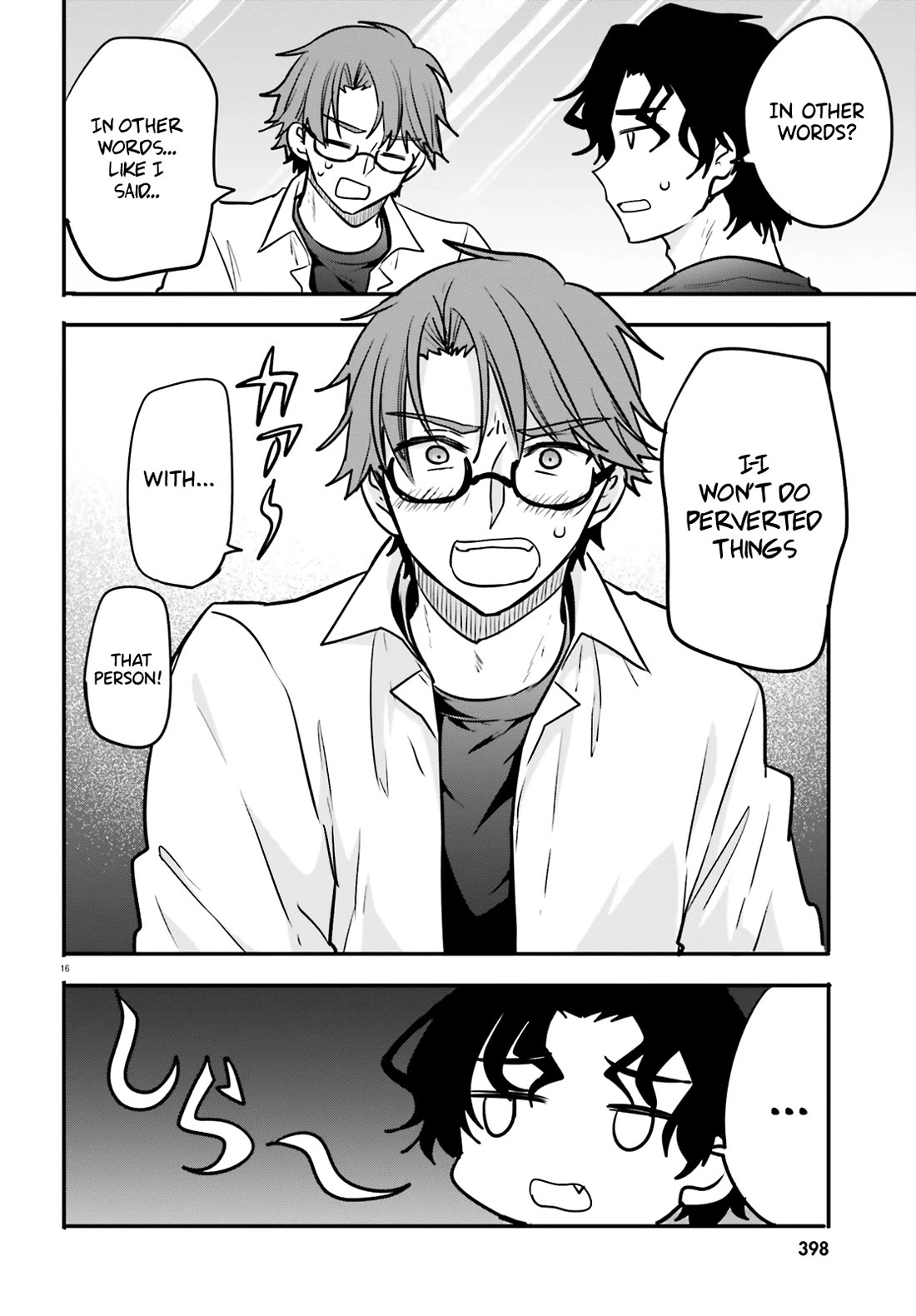 A Man Who Never Be Tempted VS A Girl Who Tempt Perfectly Chapter 6 page 16 - Chapter 6