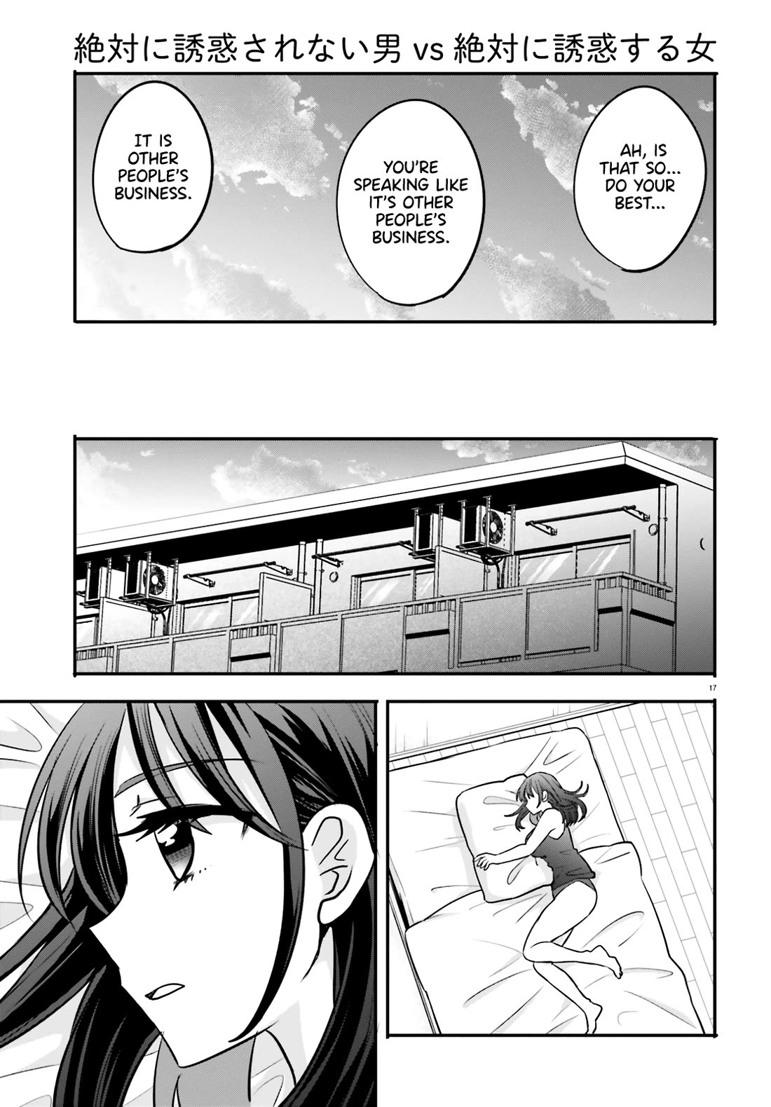 A Man Who Never Be Tempted VS A Girl Who Tempt Perfectly Chapter 6 page 17 - Chapter 6
