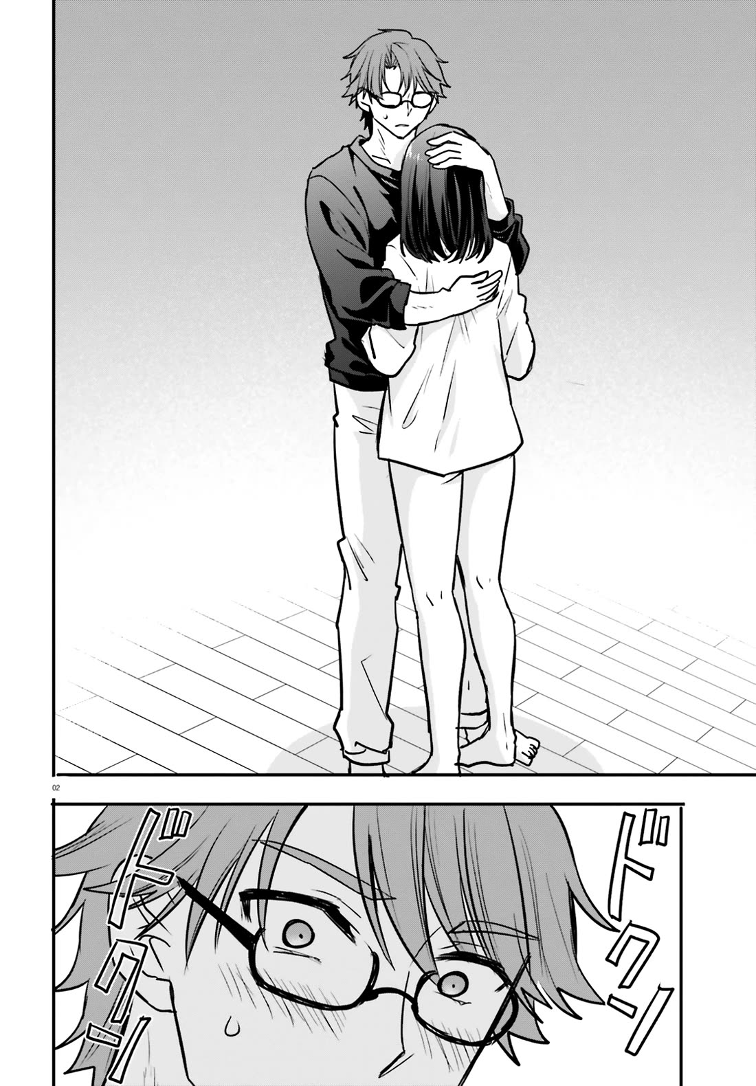 A Man Who Never Be Tempted VS A Girl Who Tempt Perfectly Chapter 6 page 2 - Chapter 6
